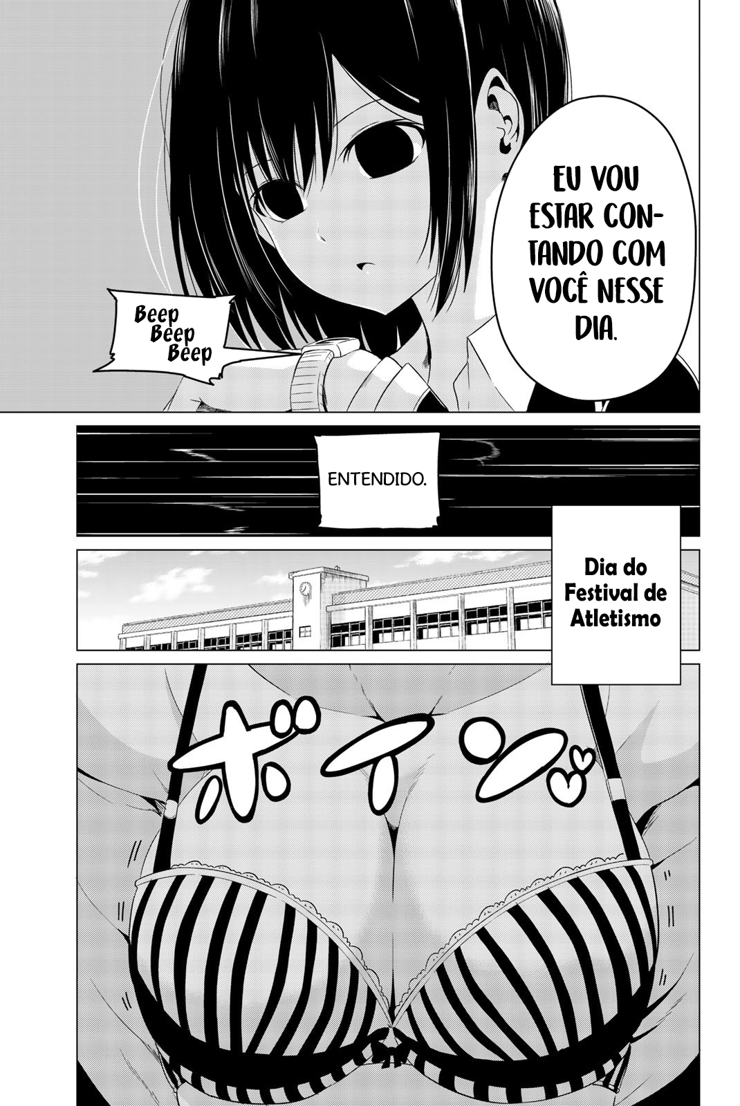Sekai ka Kanojo ka Erabenai Capítulo 1