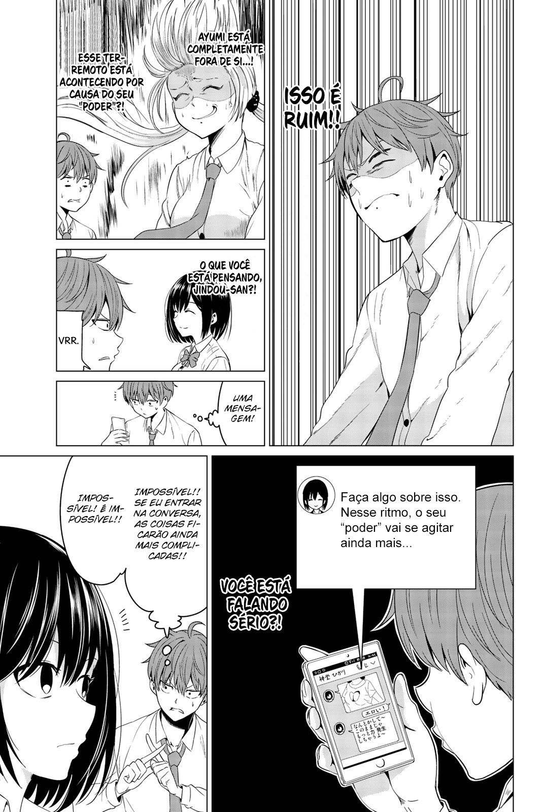 Sekai ka Kanojo ka Erabenai Capítulo 1