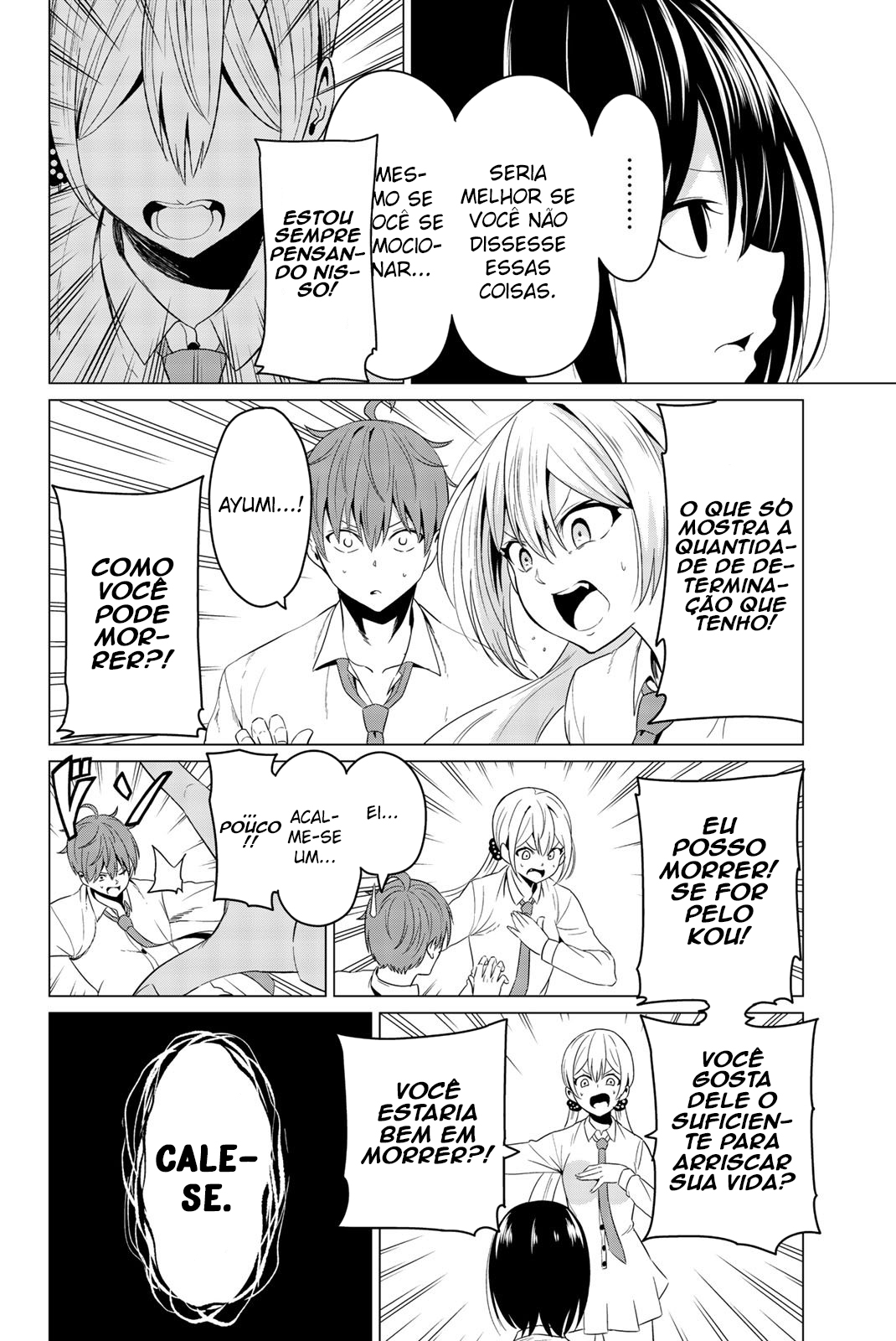Sekai ka Kanojo ka Erabenai Capítulo 1