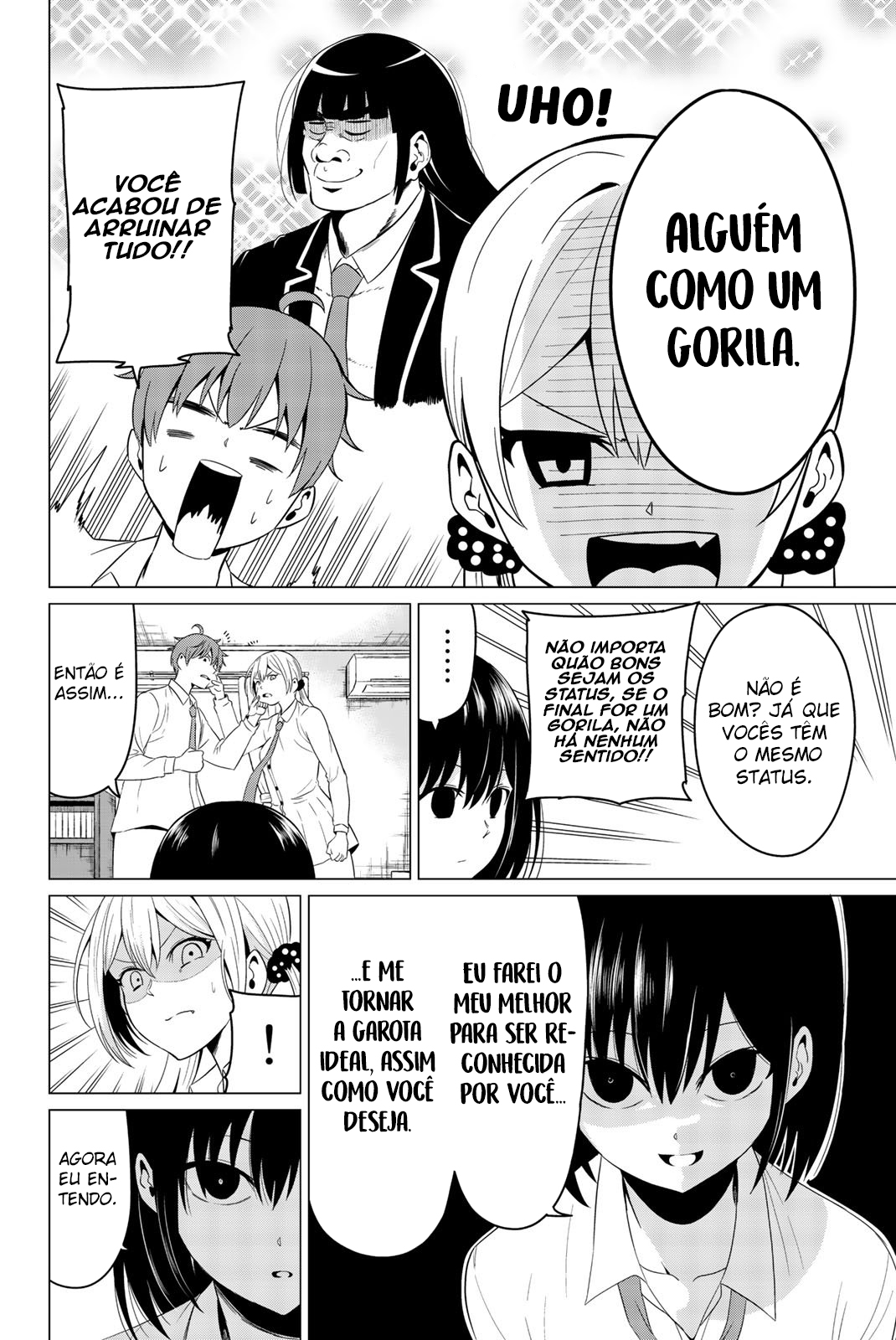 Sekai ka Kanojo ka Erabenai Capítulo 1