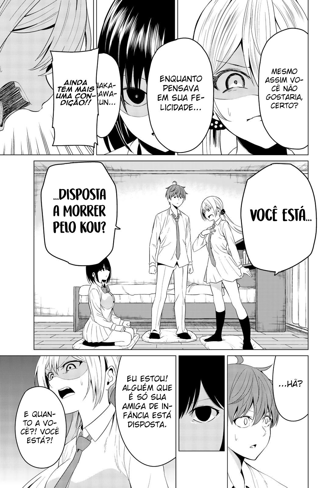 Sekai ka Kanojo ka Erabenai Capítulo 1