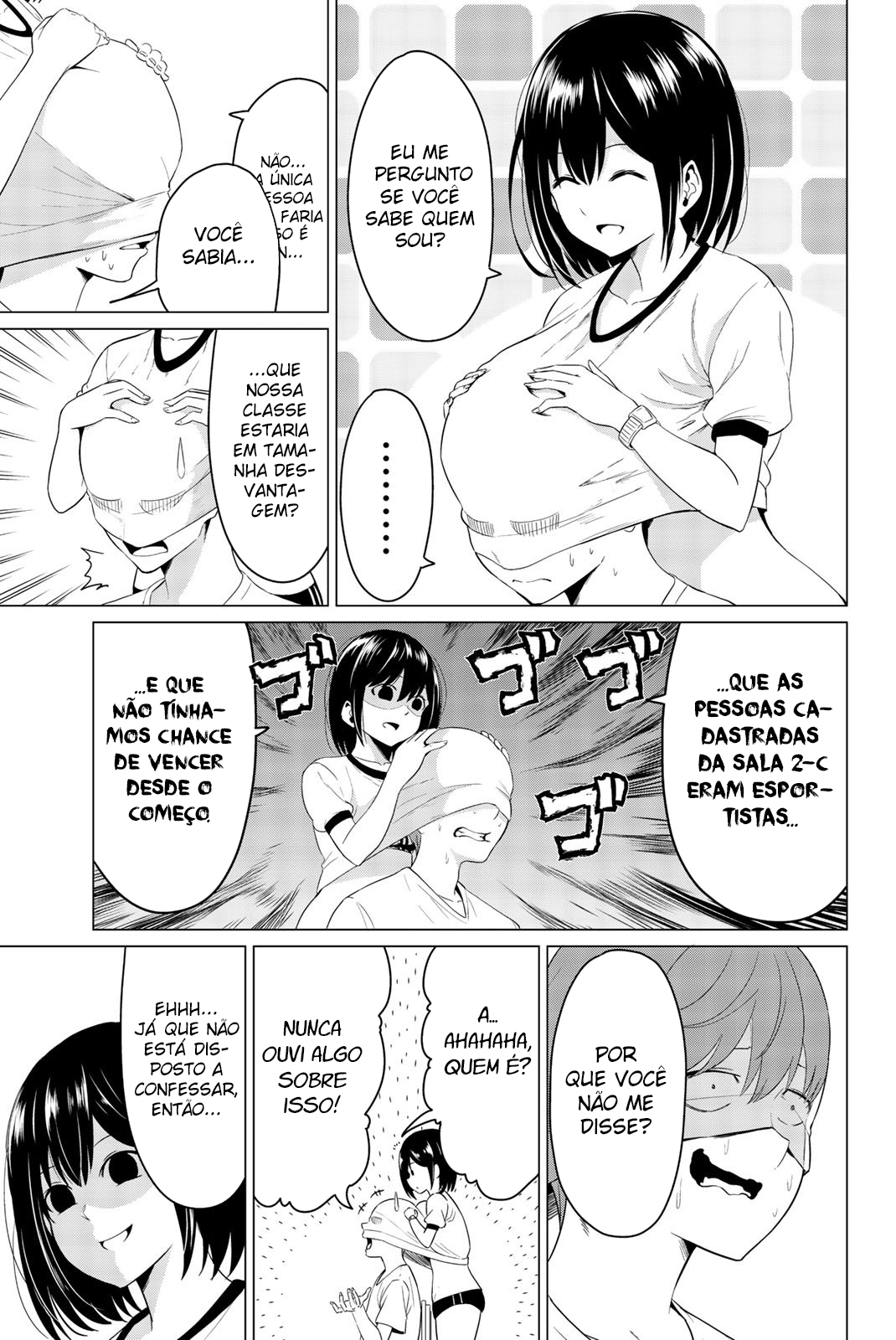 Sekai ka Kanojo ka Erabenai Capítulo 1