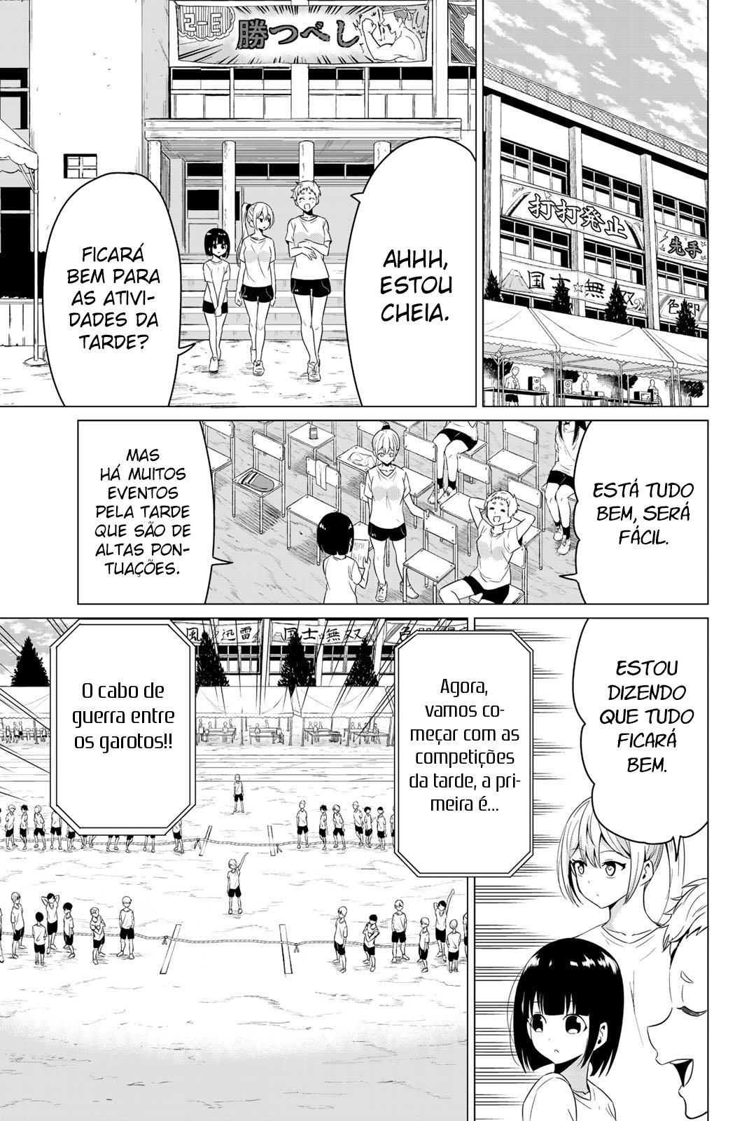 Sekai ka Kanojo ka Erabenai Capítulo 1