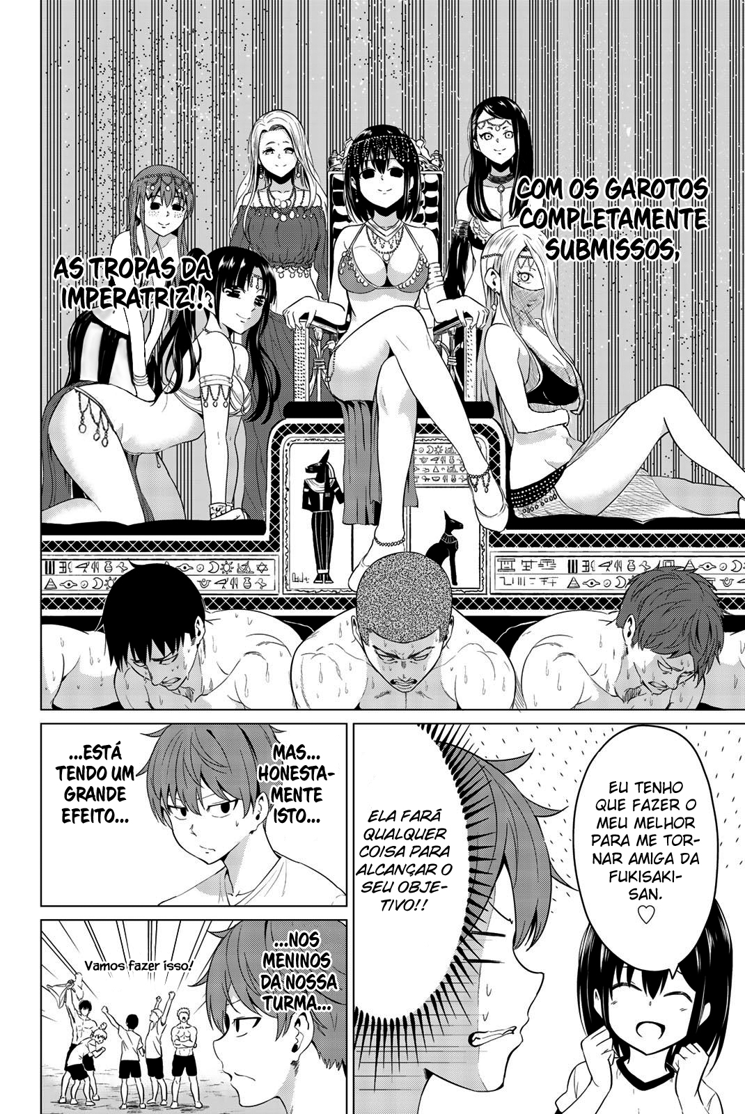 Sekai ka Kanojo ka Erabenai Capítulo 1