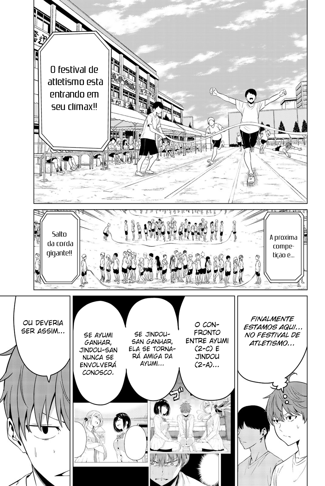 Sekai ka Kanojo ka Erabenai Capítulo 1
