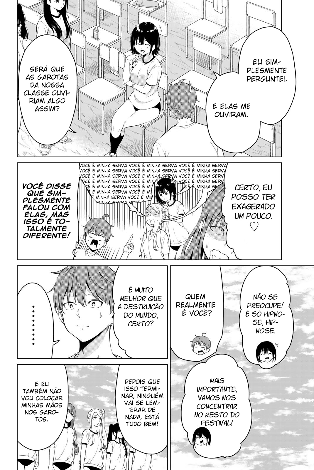 Sekai ka Kanojo ka Erabenai Capítulo 1