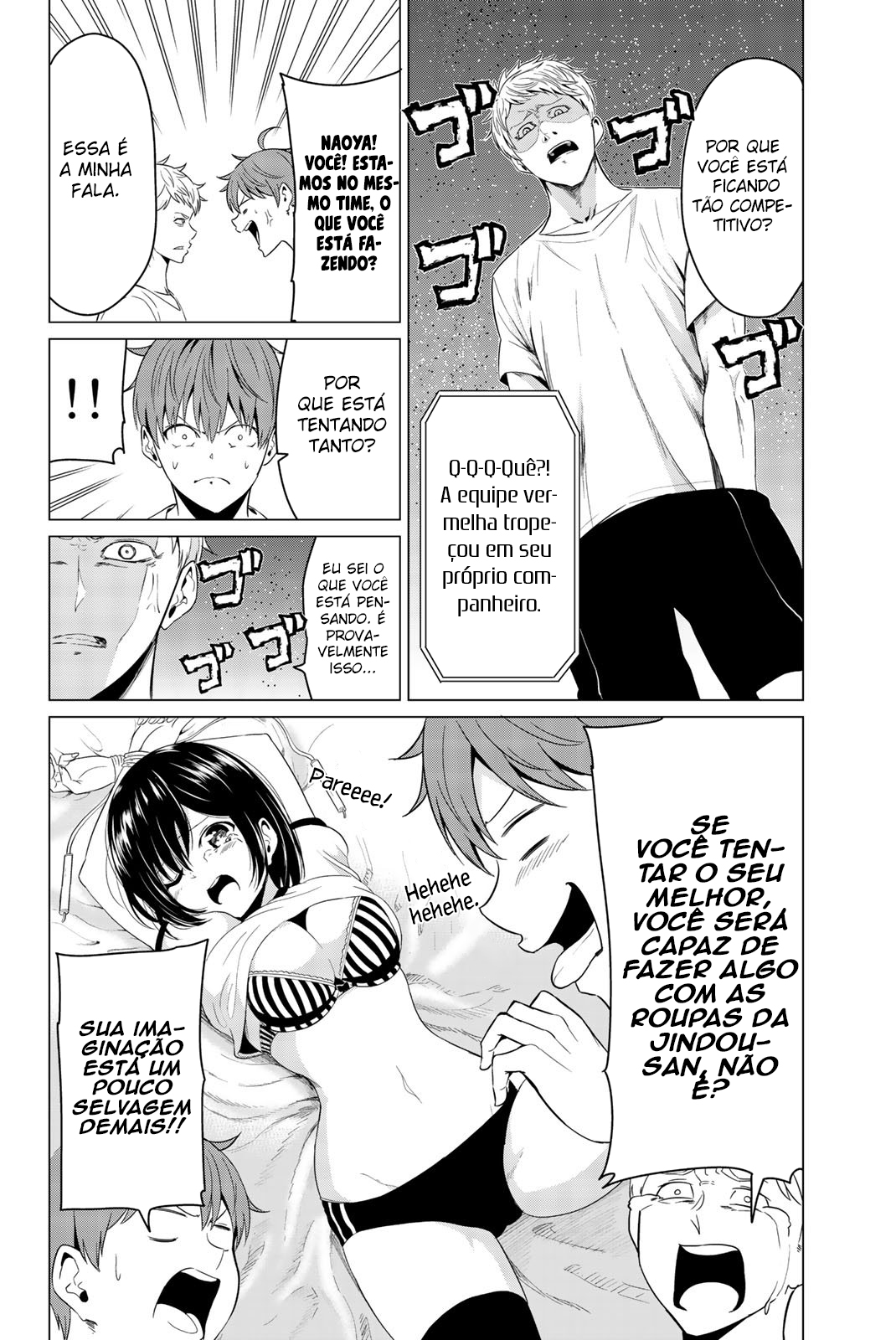 Sekai ka Kanojo ka Erabenai Capítulo 1