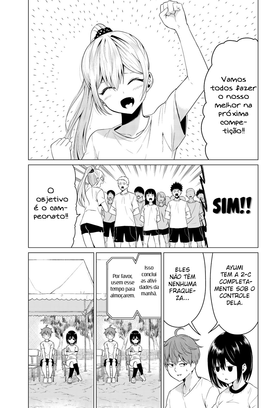 Sekai ka Kanojo ka Erabenai Capítulo 1