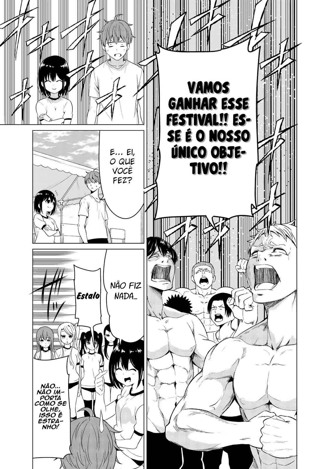 Sekai ka Kanojo ka Erabenai Capítulo 1