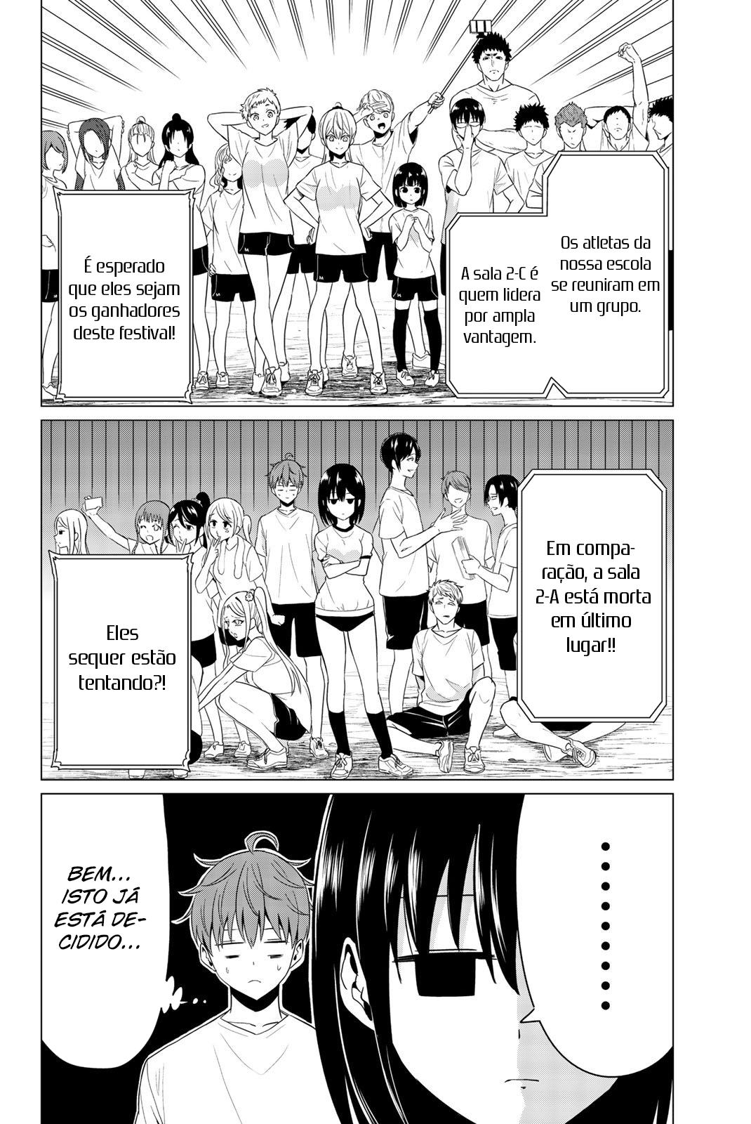 Sekai ka Kanojo ka Erabenai Capítulo 1
