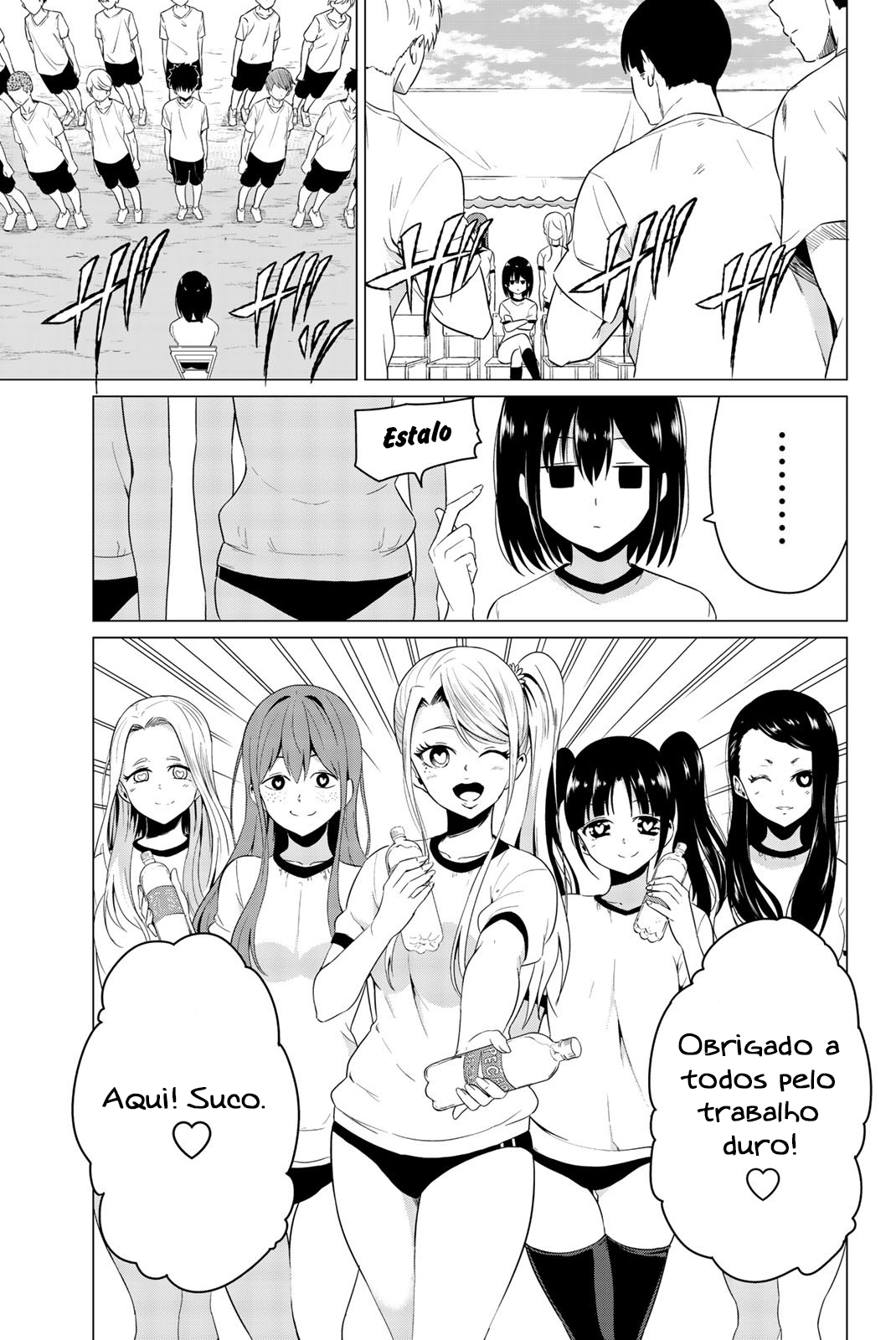 Sekai ka Kanojo ka Erabenai Capítulo 1