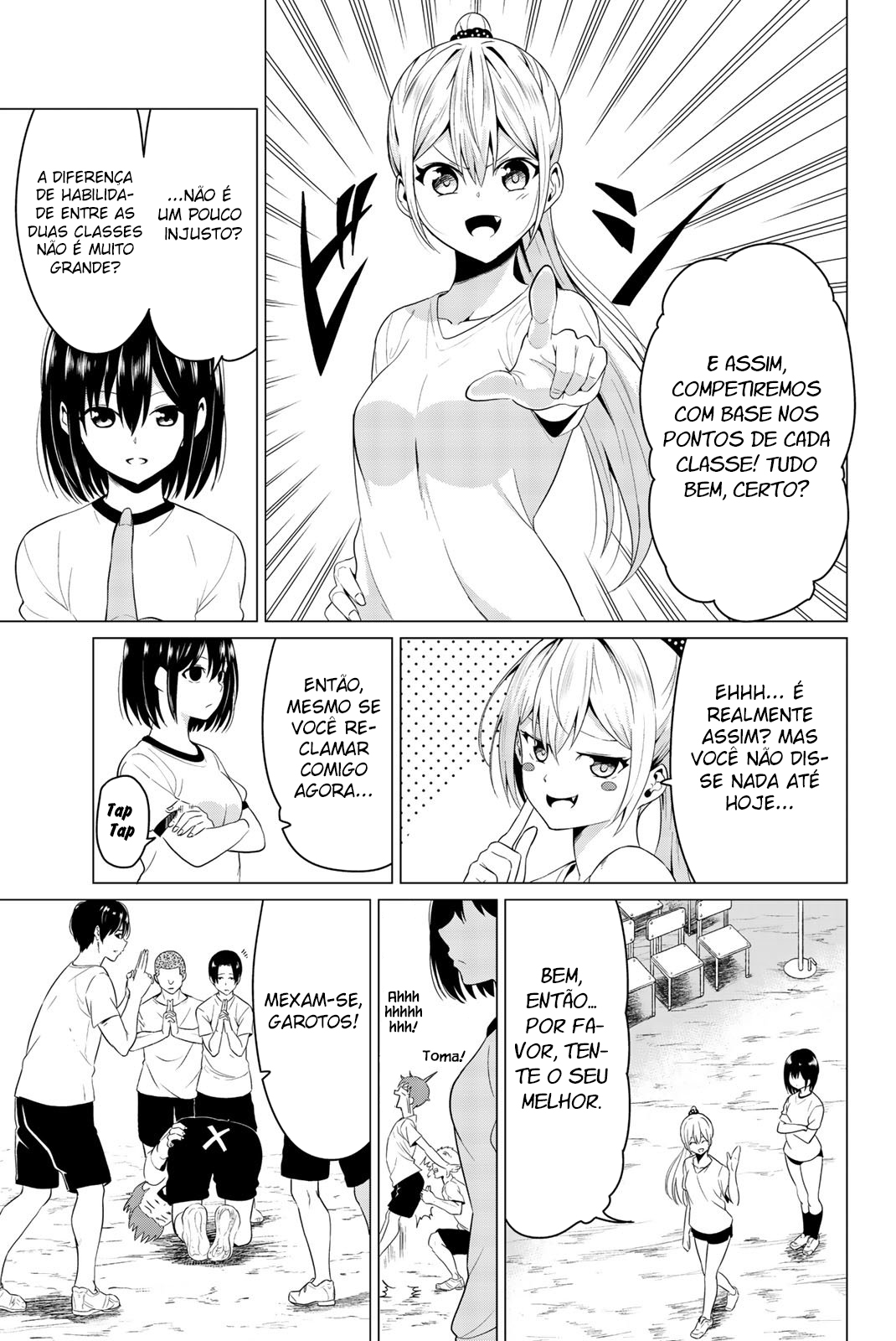 Sekai ka Kanojo ka Erabenai Capítulo 1