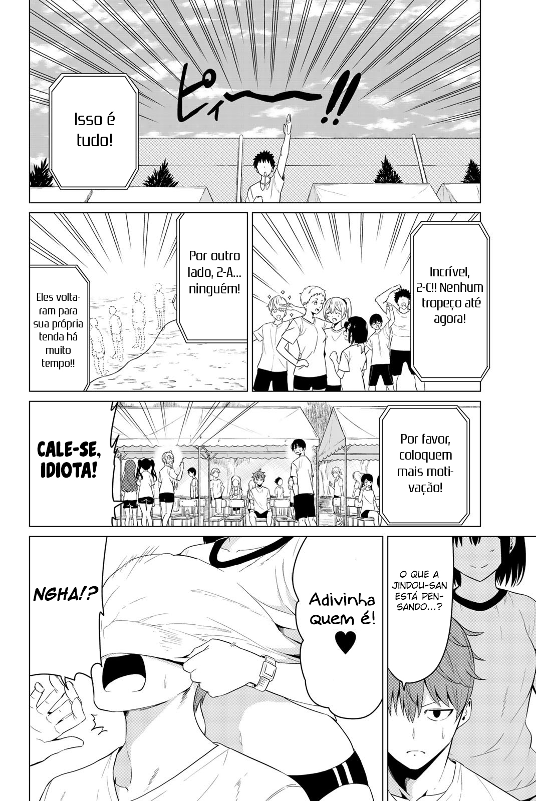 Sekai ka Kanojo ka Erabenai Capítulo 1