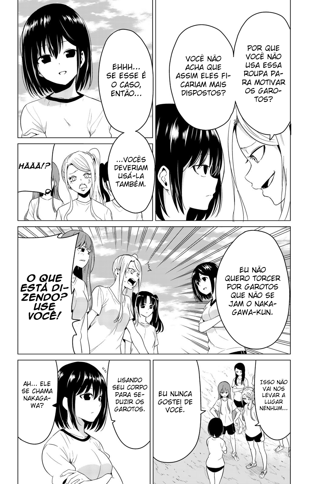 Sekai ka Kanojo ka Erabenai Capítulo 1