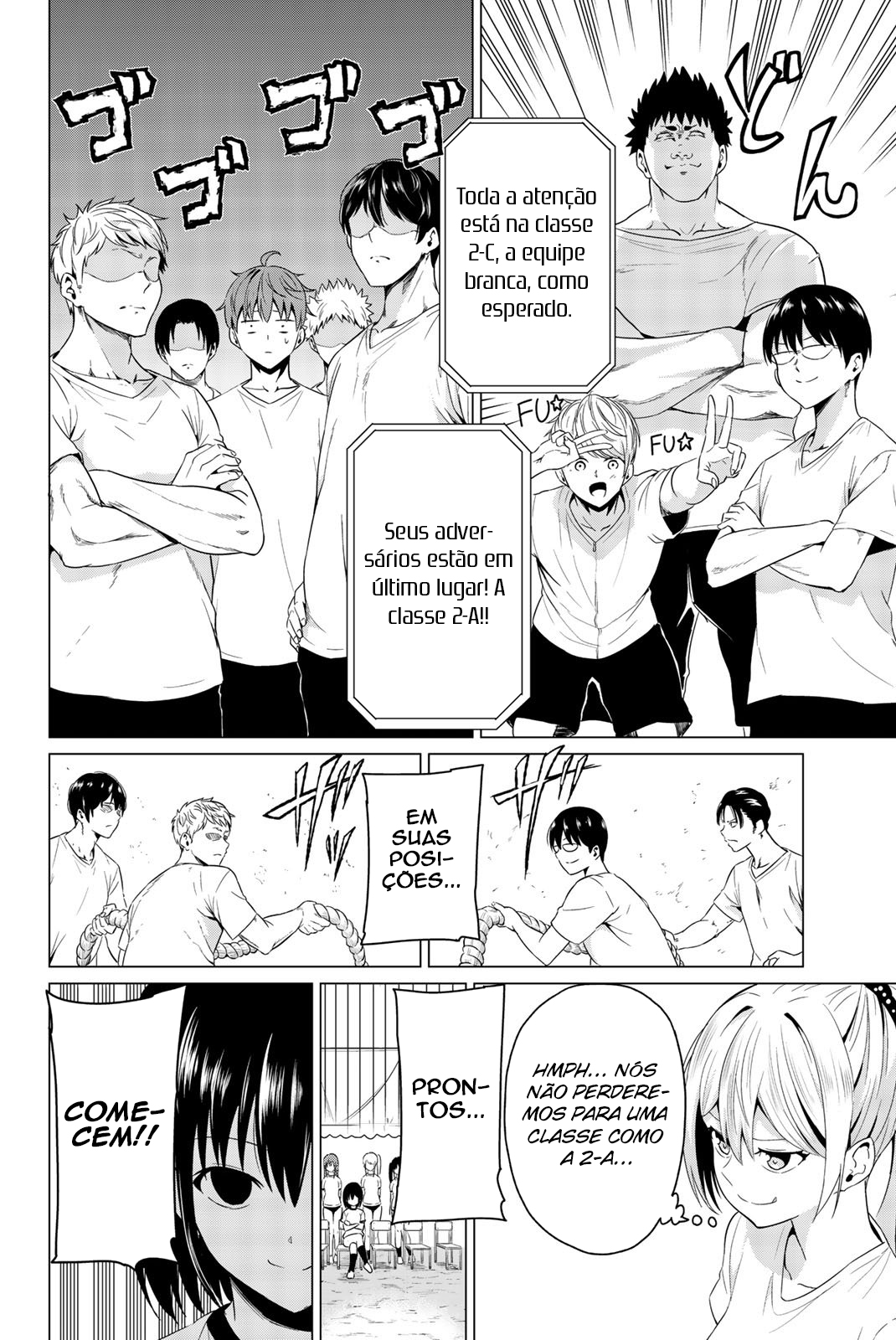 Sekai ka Kanojo ka Erabenai Capítulo 1