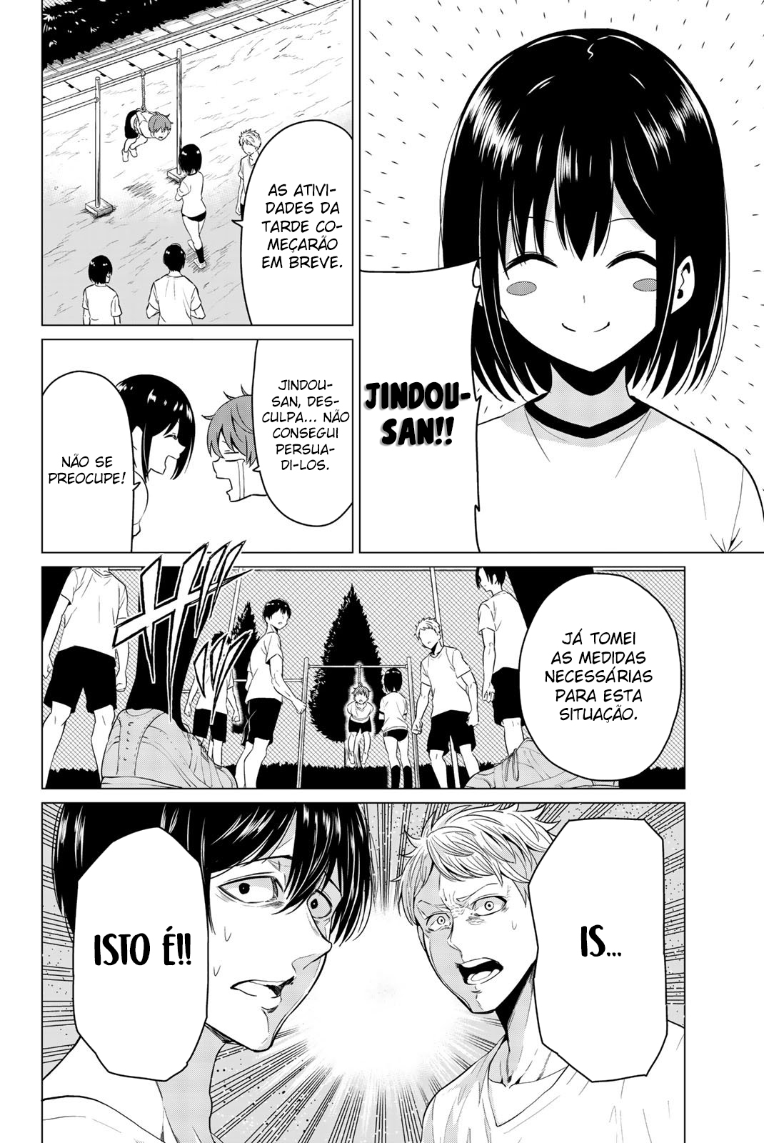Sekai ka Kanojo ka Erabenai Capítulo 1