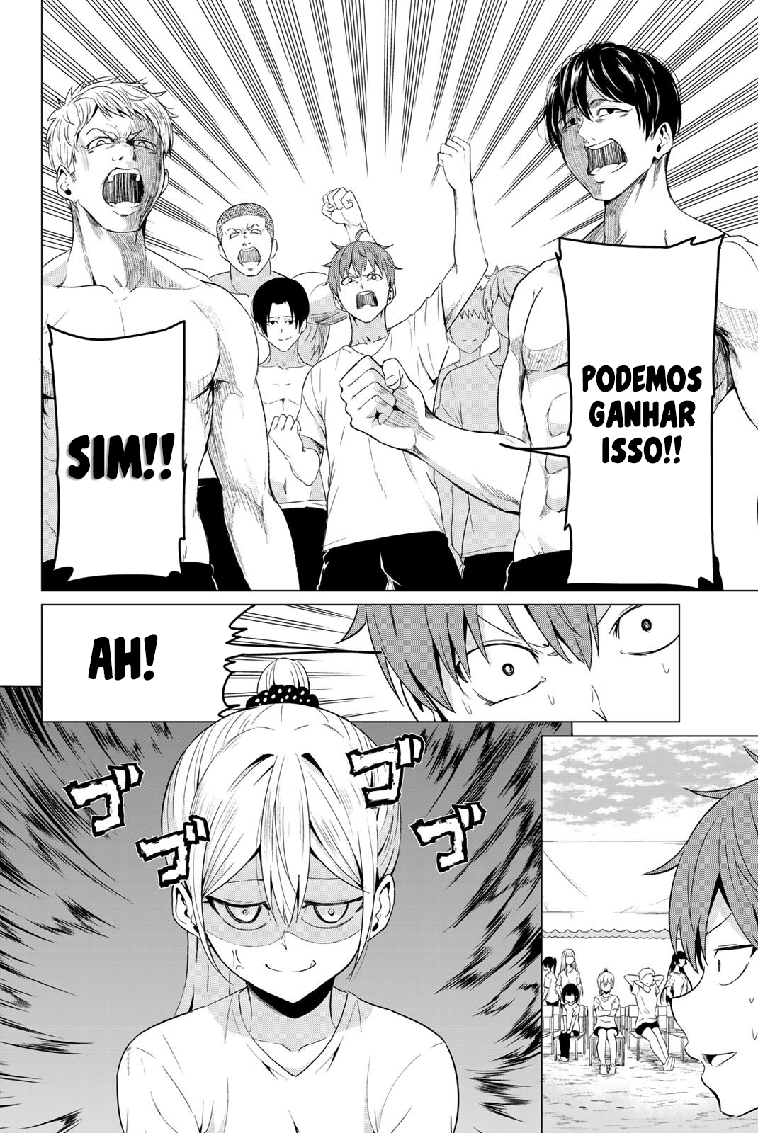 Sekai ka Kanojo ka Erabenai Capítulo 1