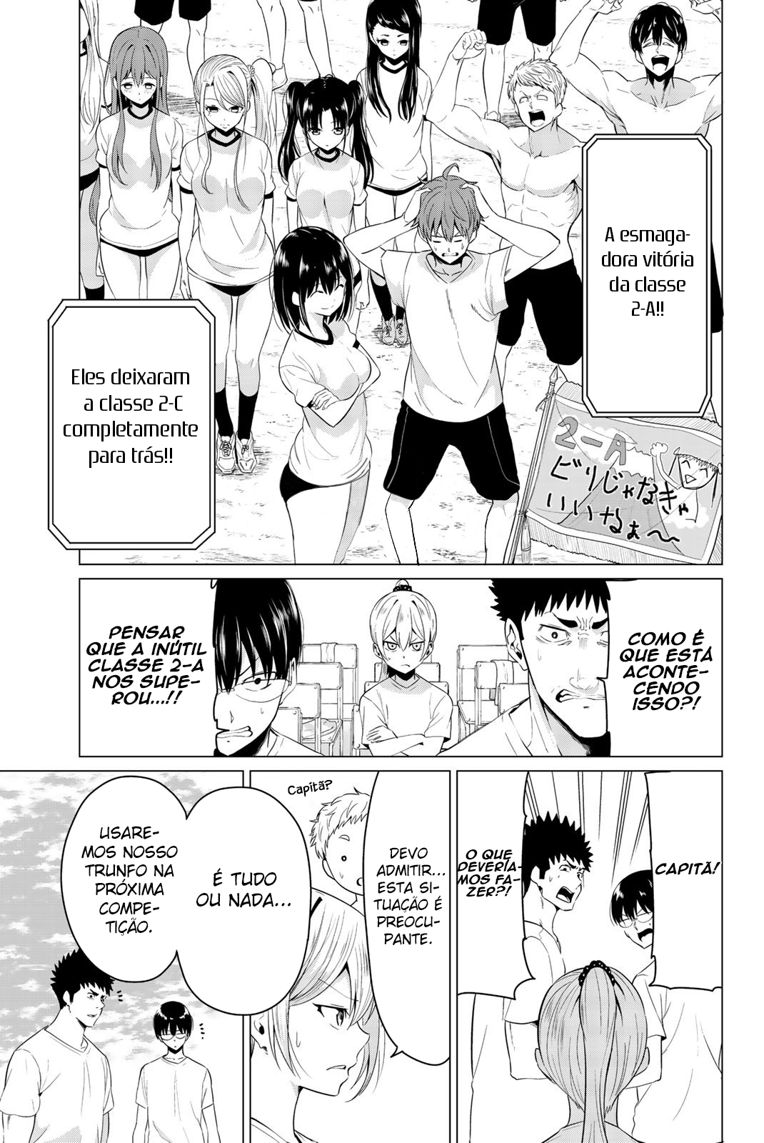 Sekai ka Kanojo ka Erabenai Capítulo 1