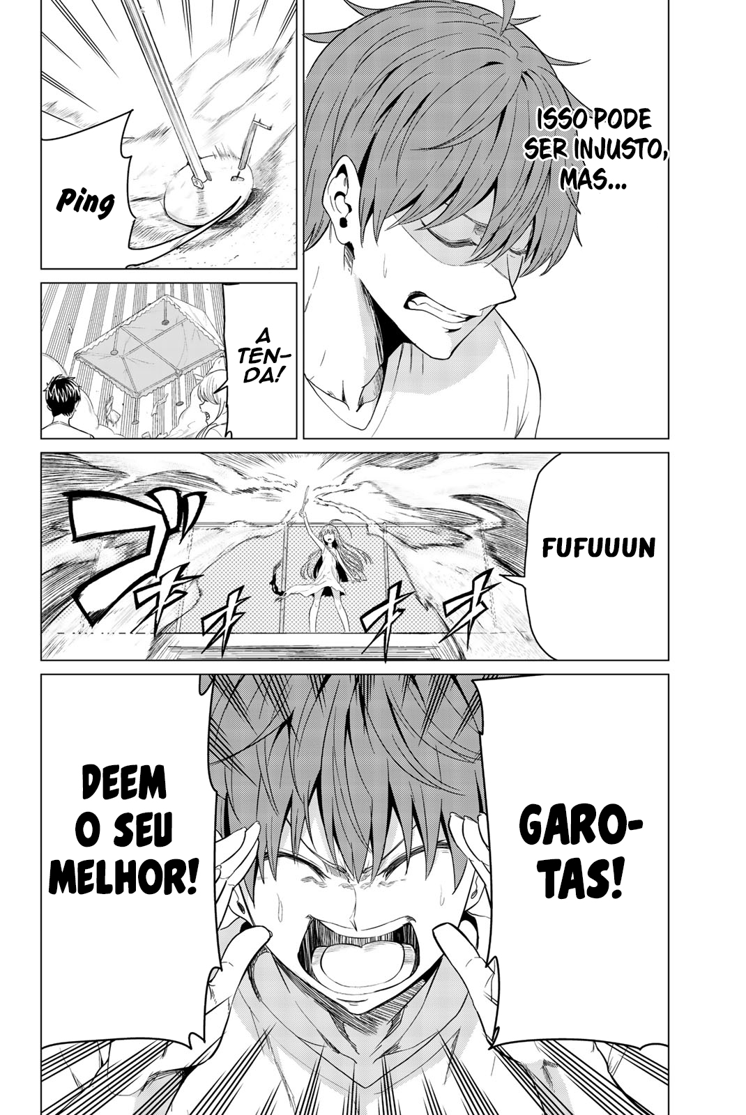 Sekai ka Kanojo ka Erabenai Capítulo 1