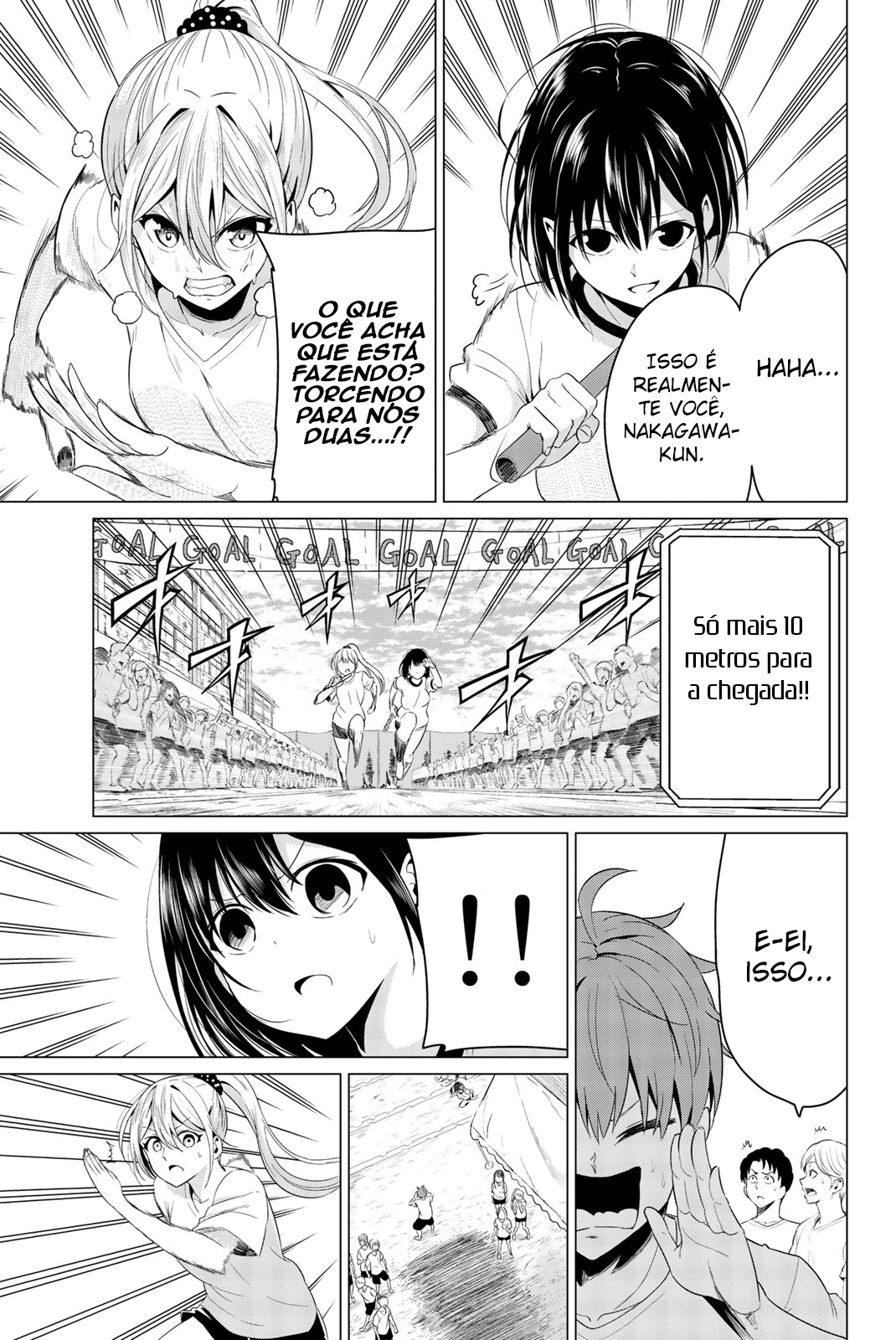 Sekai ka Kanojo ka Erabenai Capítulo 1