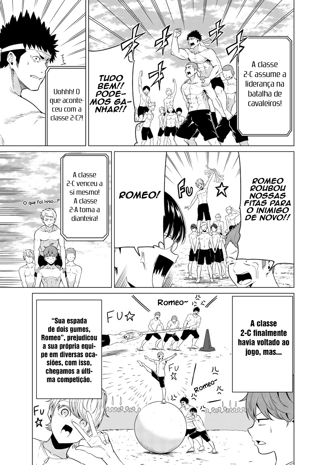 Sekai ka Kanojo ka Erabenai Capítulo 1