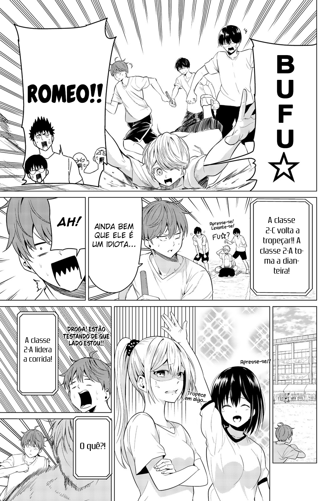 Sekai ka Kanojo ka Erabenai Capítulo 1
