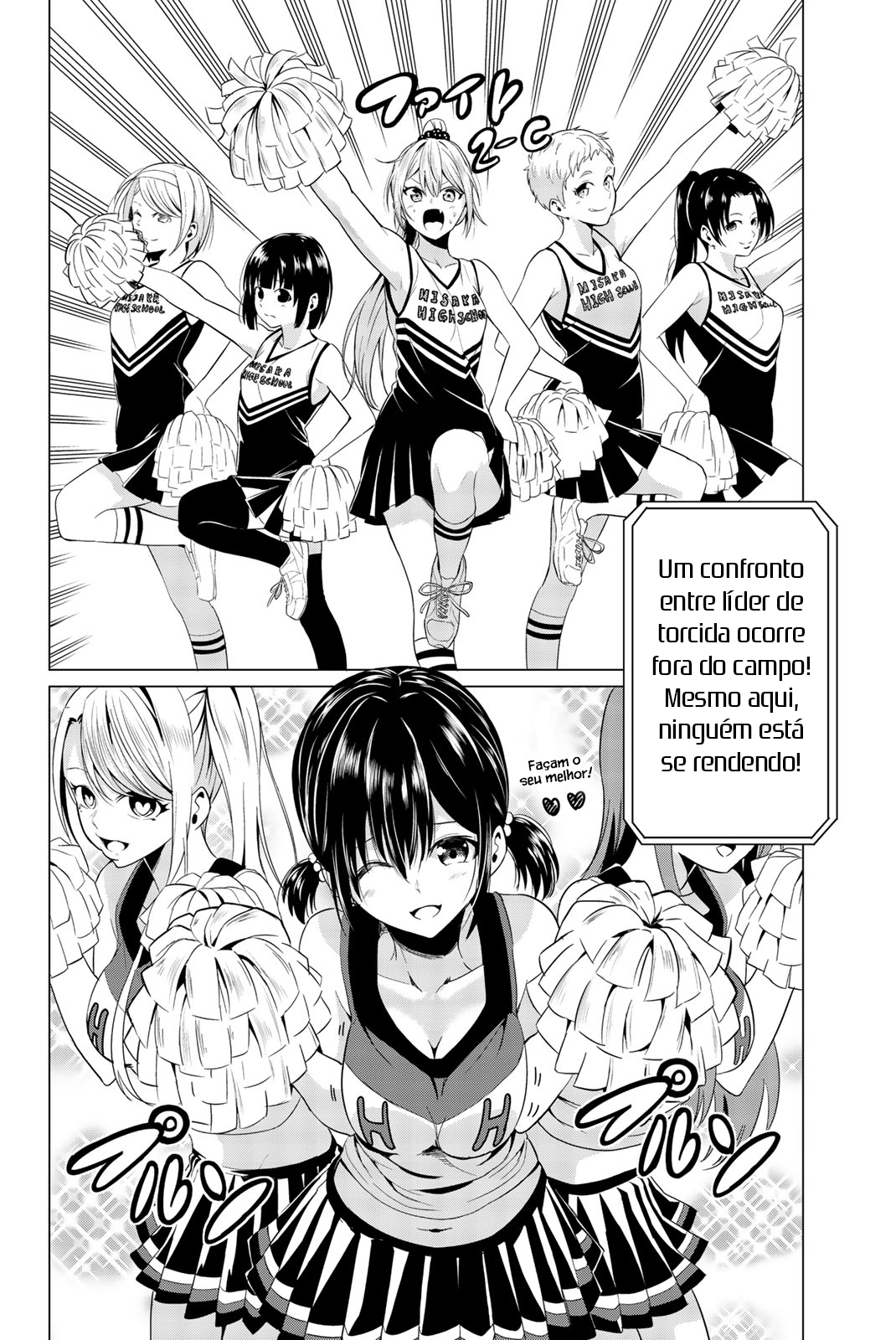 Sekai ka Kanojo ka Erabenai Capítulo 1