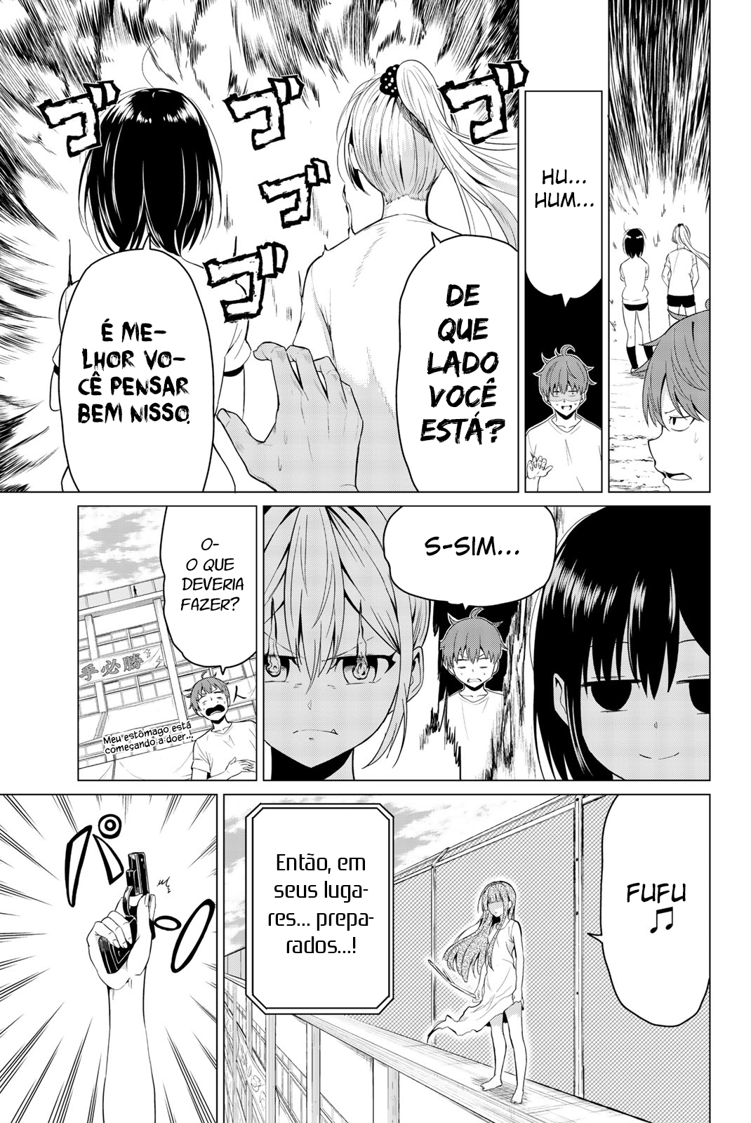 Sekai ka Kanojo ka Erabenai Capítulo 1