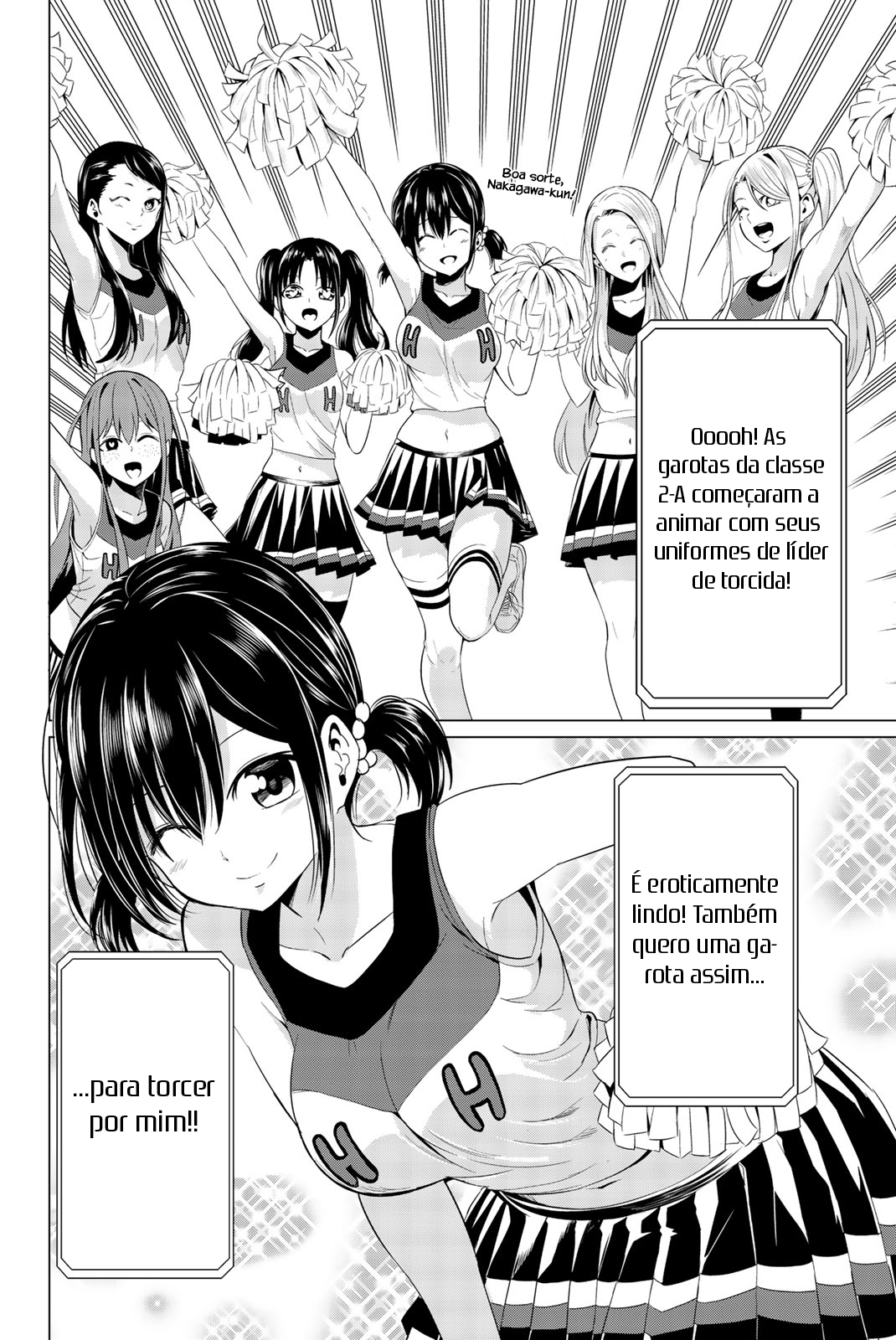 Sekai ka Kanojo ka Erabenai Capítulo 1