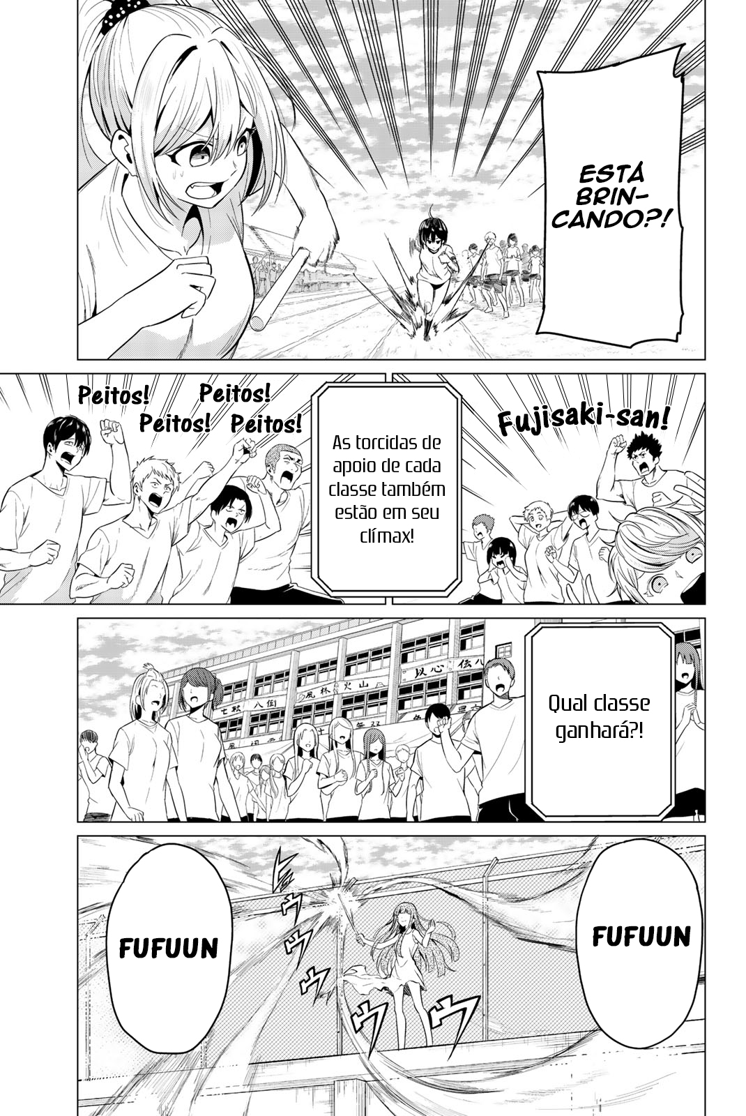 Sekai ka Kanojo ka Erabenai Capítulo 1