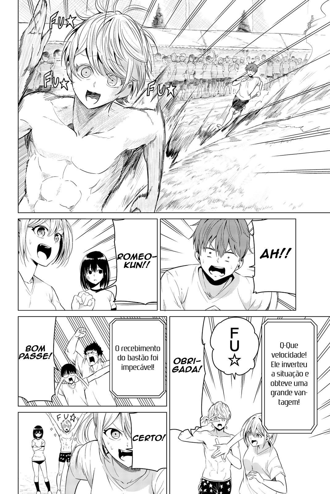Sekai ka Kanojo ka Erabenai Capítulo 1