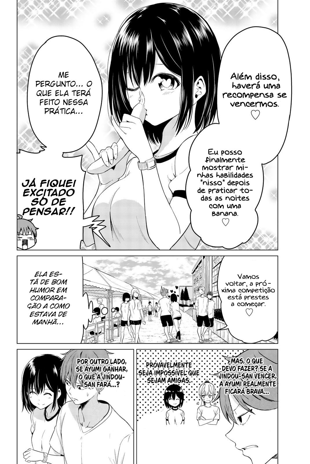 Sekai ka Kanojo ka Erabenai Capítulo 1