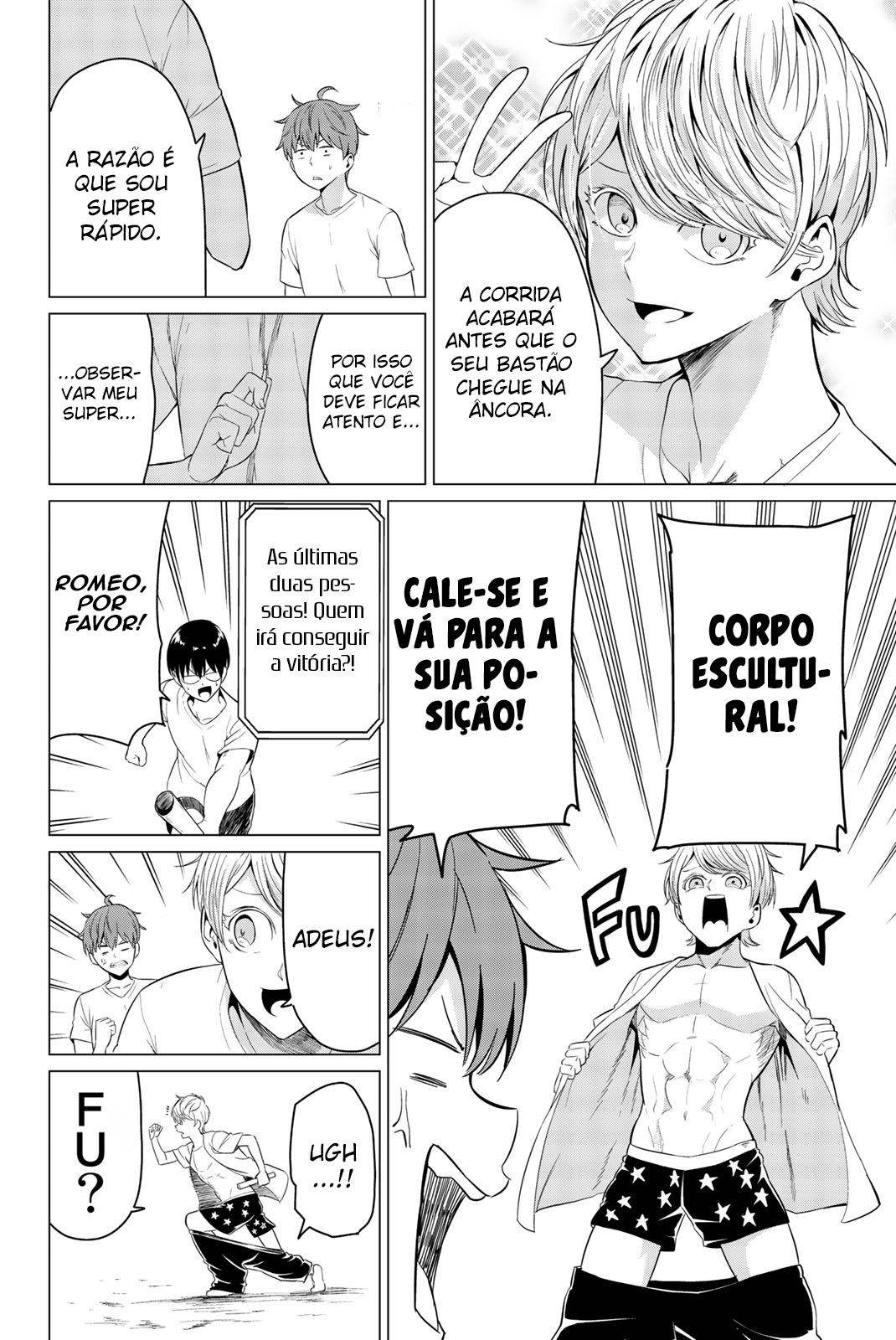 Sekai ka Kanojo ka Erabenai Capítulo 1