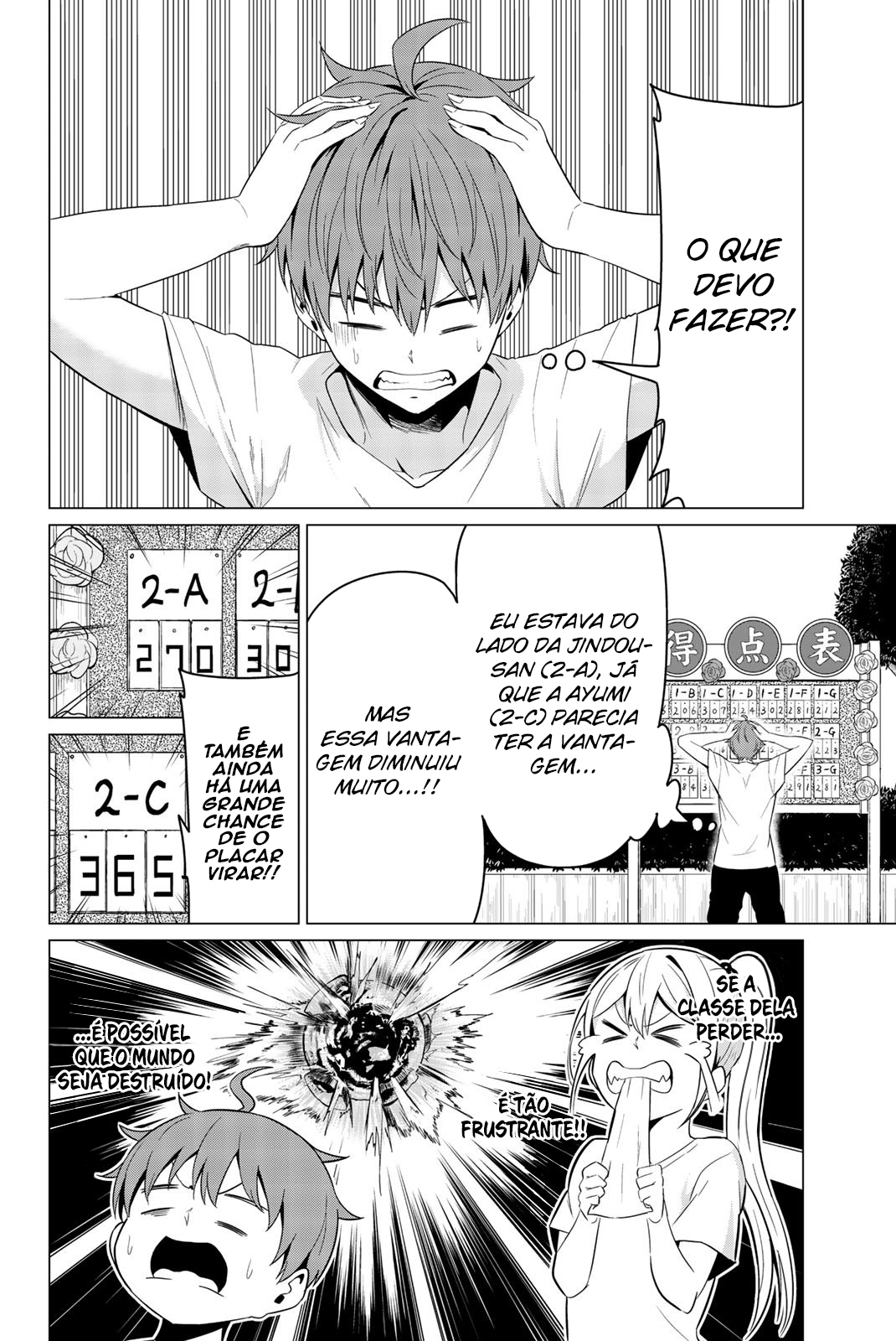 Sekai ka Kanojo ka Erabenai Capítulo 1