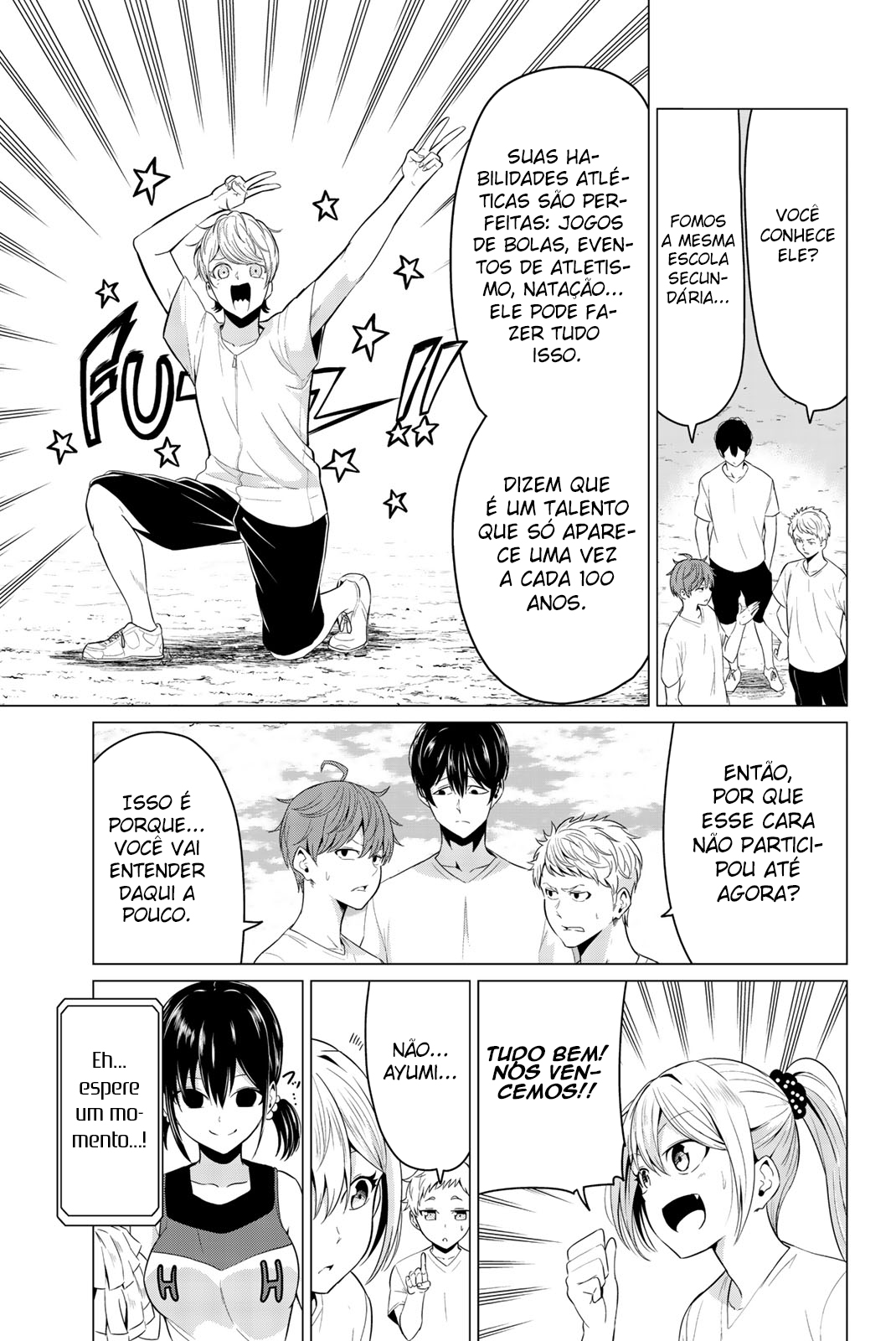 Sekai ka Kanojo ka Erabenai Capítulo 1