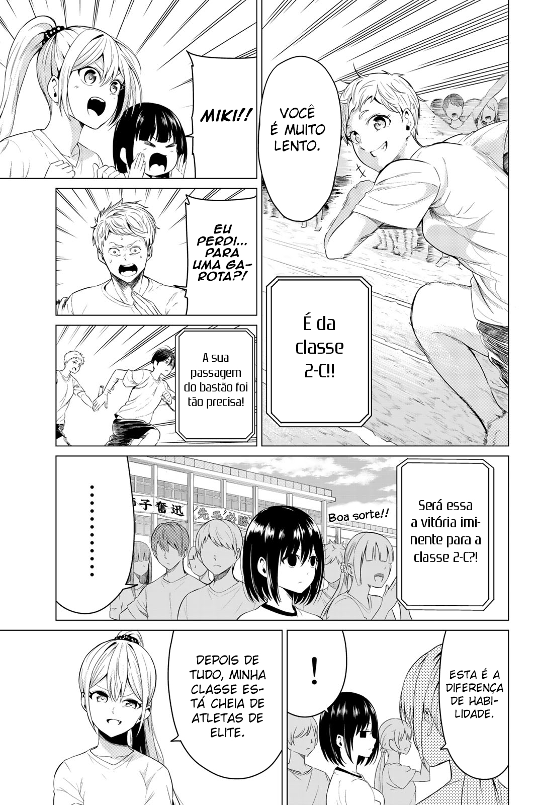 Sekai ka Kanojo ka Erabenai Capítulo 1