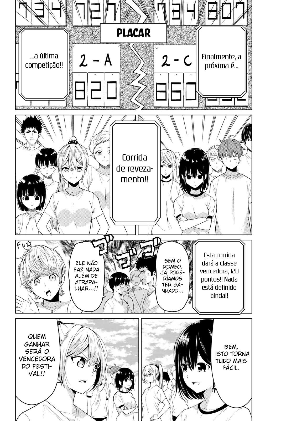 Sekai ka Kanojo ka Erabenai Capítulo 1
