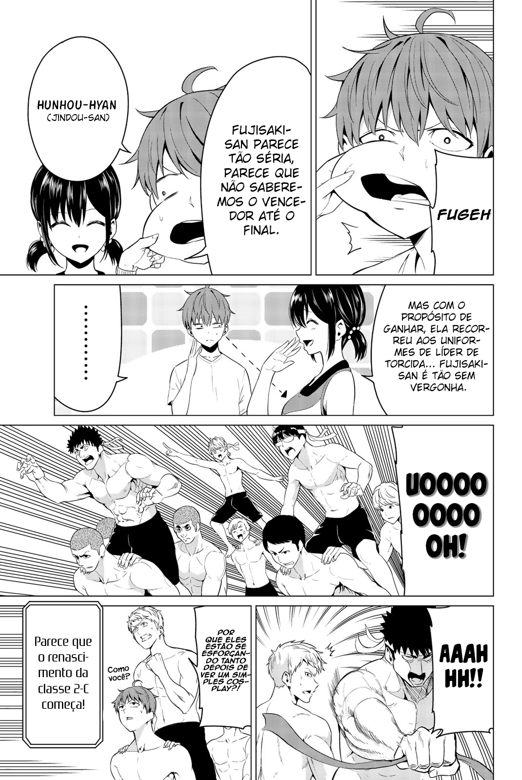 Sekai ka Kanojo ka Erabenai Capítulo 1