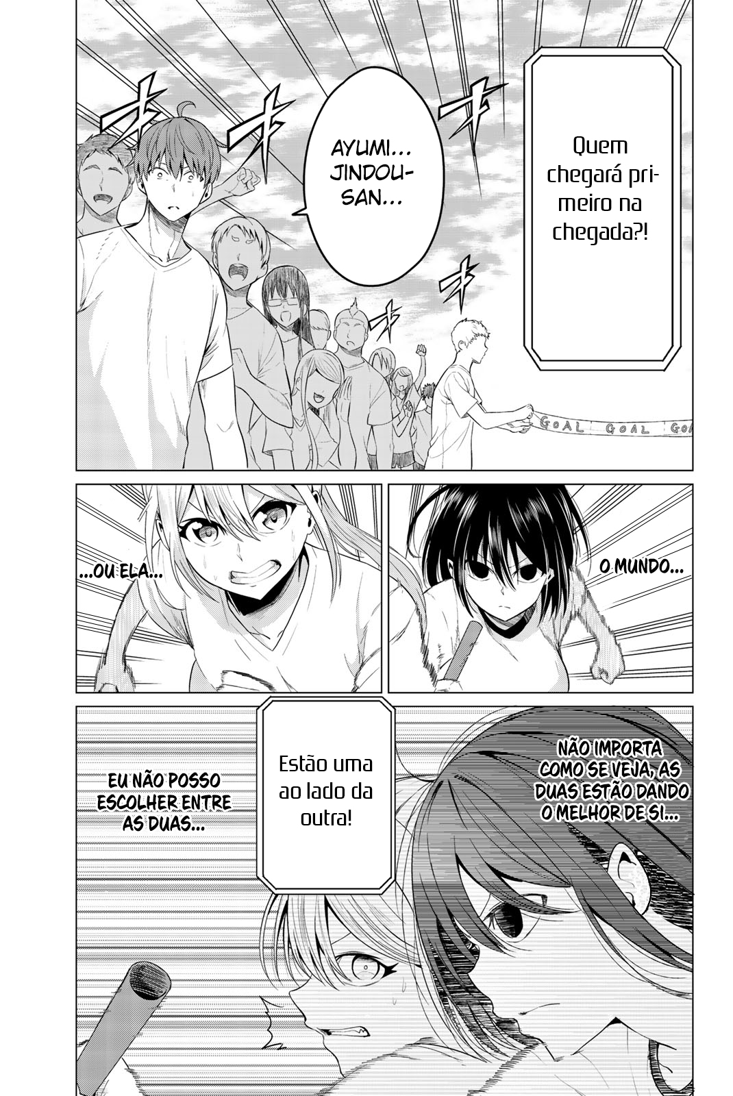 Sekai ka Kanojo ka Erabenai Capítulo 1