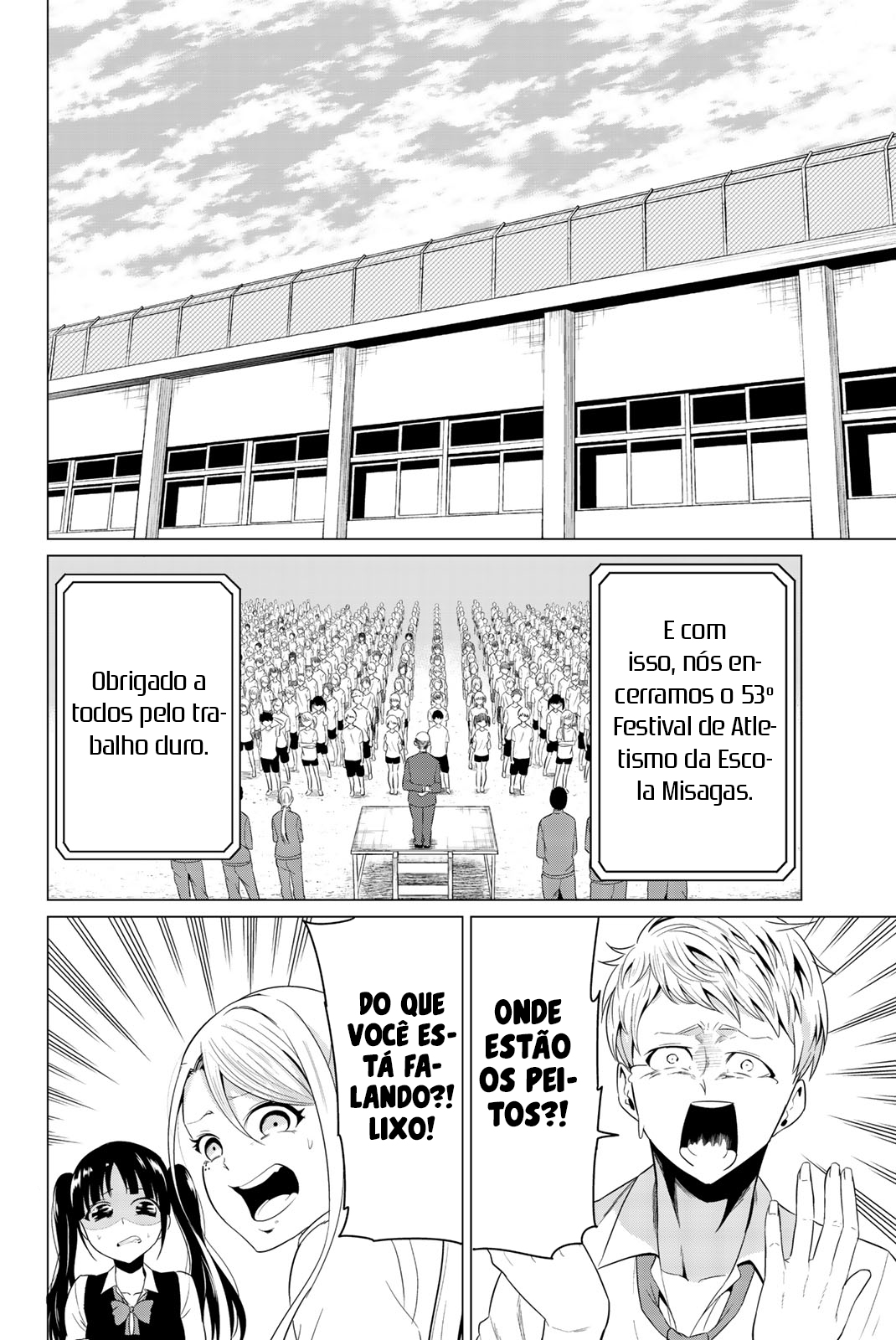 Sekai ka Kanojo ka Erabenai Capítulo 1