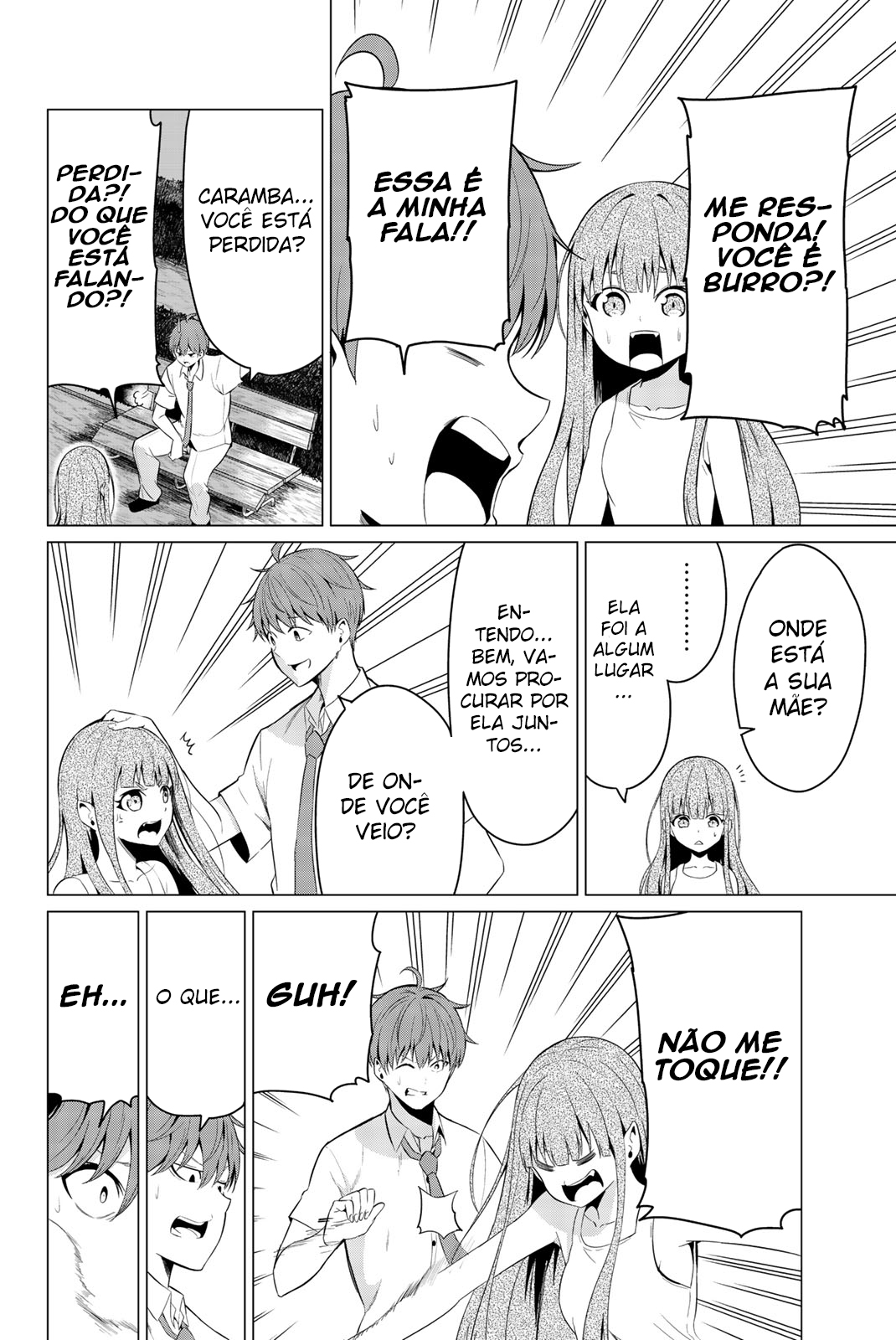 Sekai ka Kanojo ka Erabenai Capítulo 1