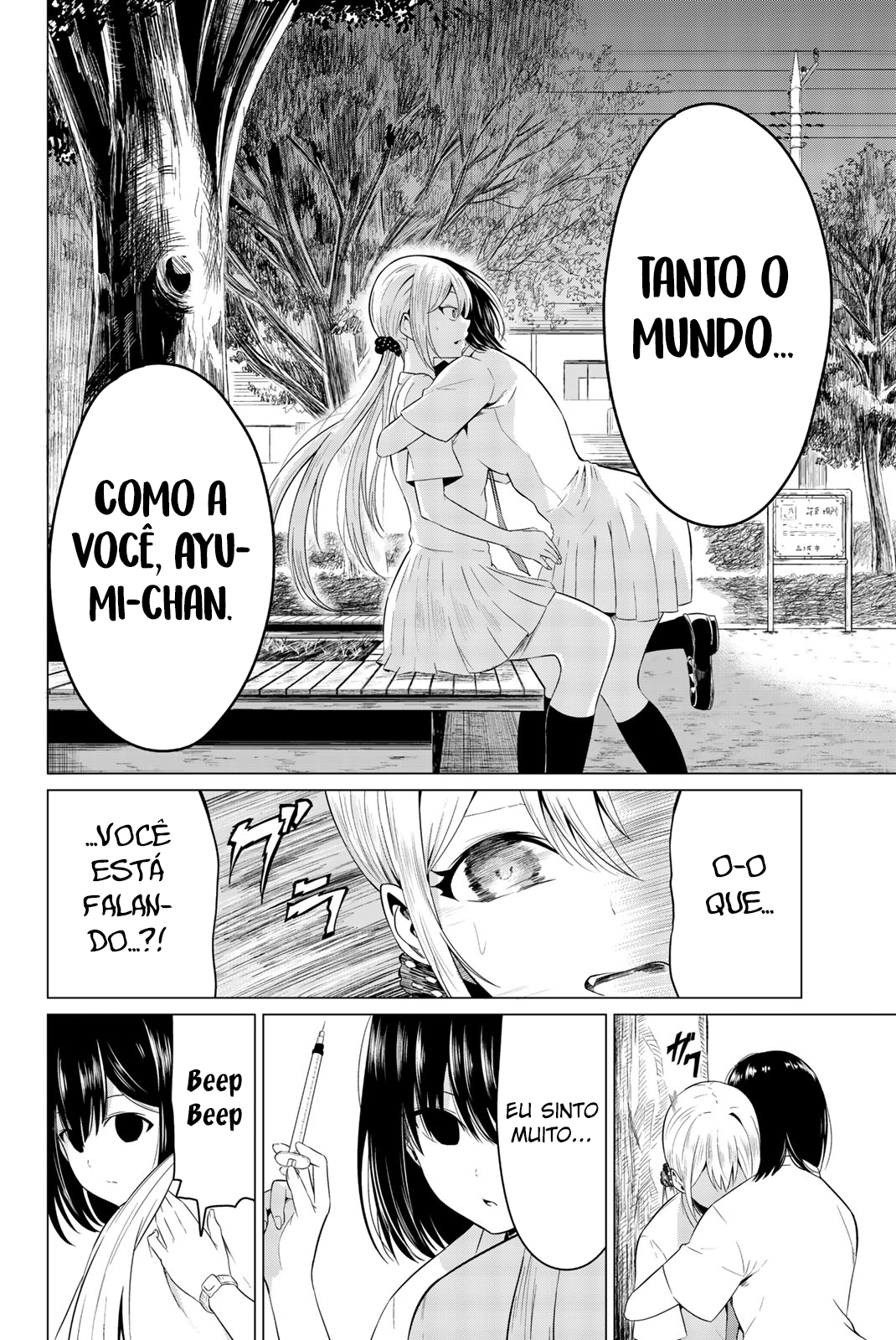 Sekai ka Kanojo ka Erabenai Capítulo 1
