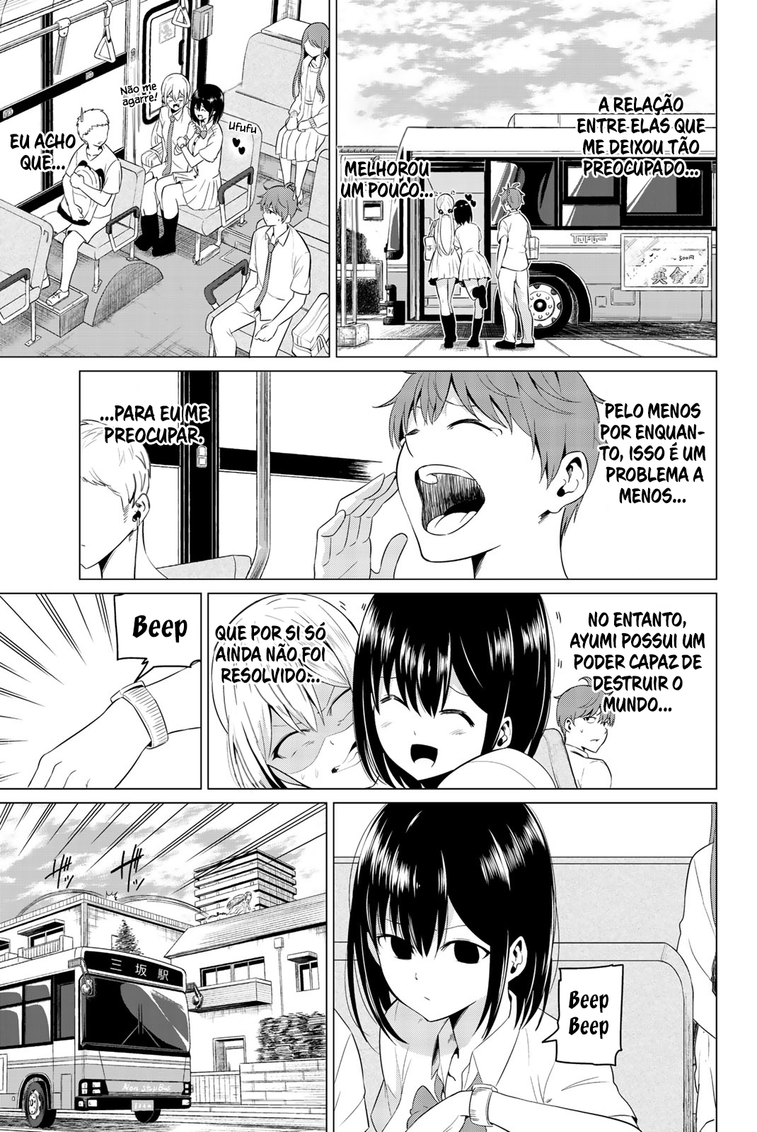 Sekai ka Kanojo ka Erabenai Capítulo 1