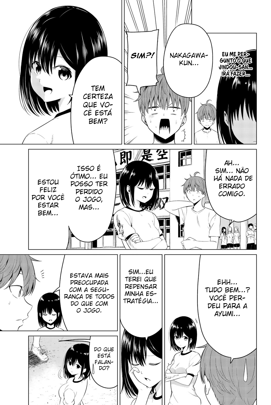 Sekai ka Kanojo ka Erabenai Capítulo 1
