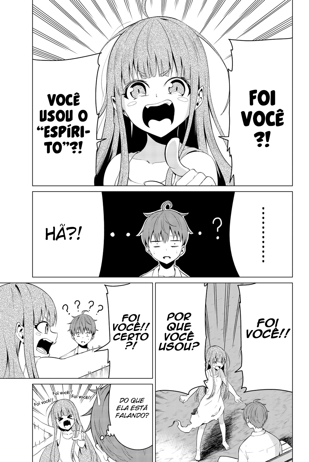 Sekai ka Kanojo ka Erabenai Capítulo 1
