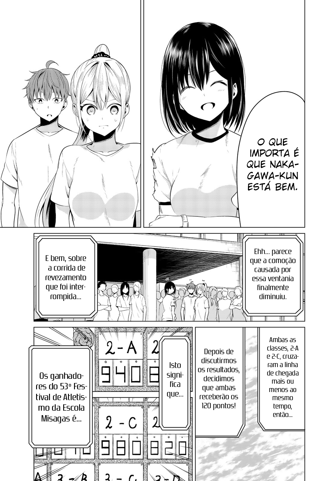 Sekai ka Kanojo ka Erabenai Capítulo 1