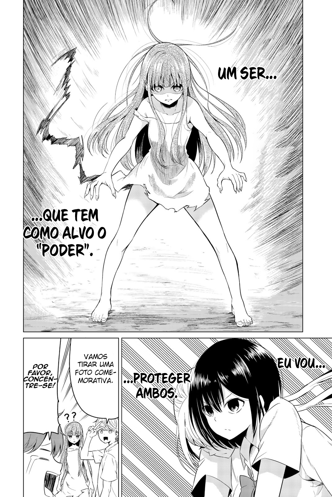 Sekai ka Kanojo ka Erabenai Capítulo 1