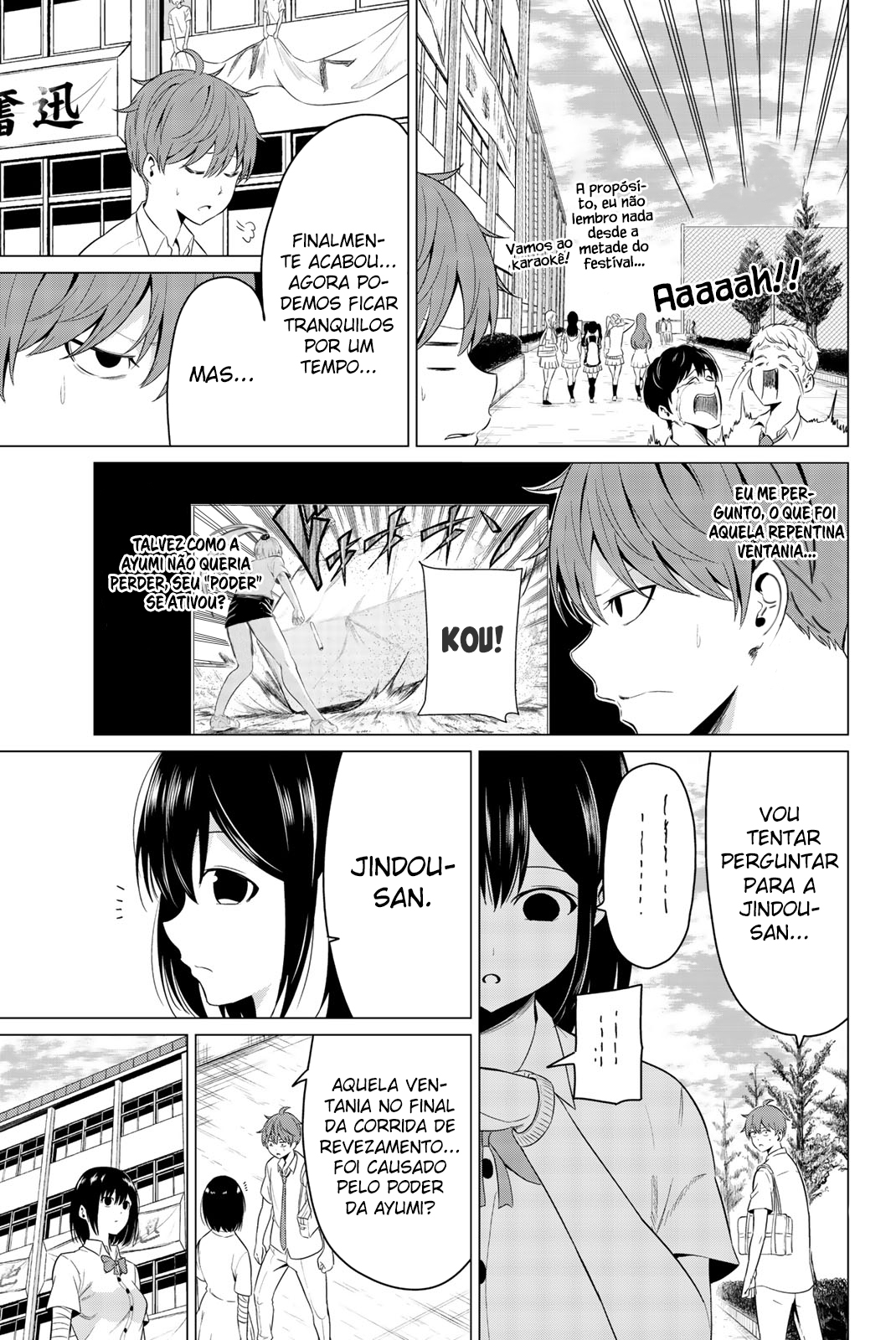 Sekai ka Kanojo ka Erabenai Capítulo 1