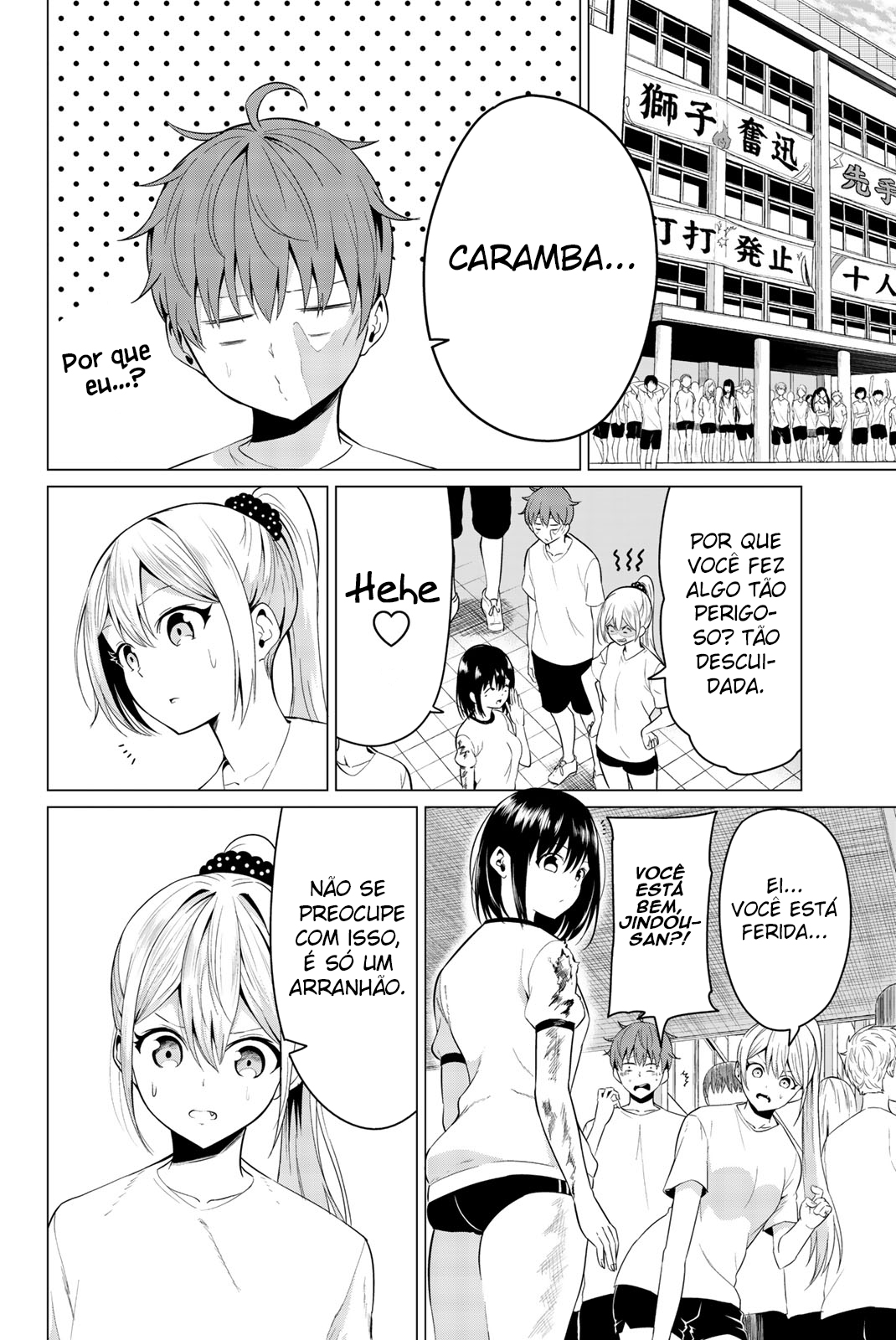 Sekai ka Kanojo ka Erabenai Capítulo 1