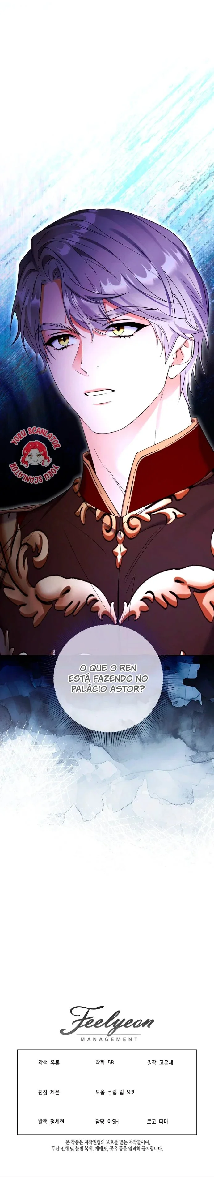 Senhorita Celebridade Capítulo 1